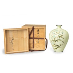 A Showa period pale yellow cloisonné vase by Tamura