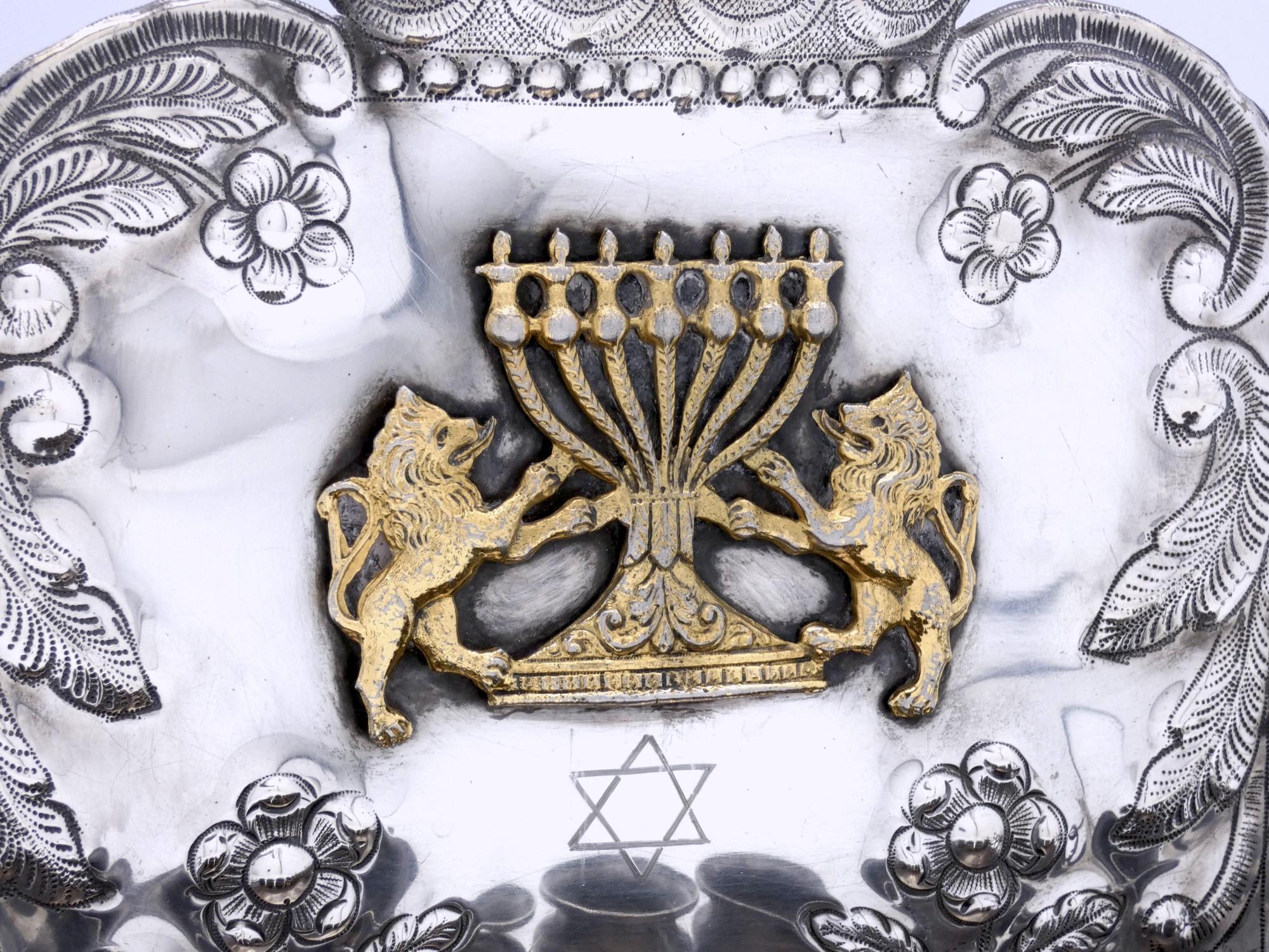 Una lámpara de Hanukkah americana de plata siglo XX en venta