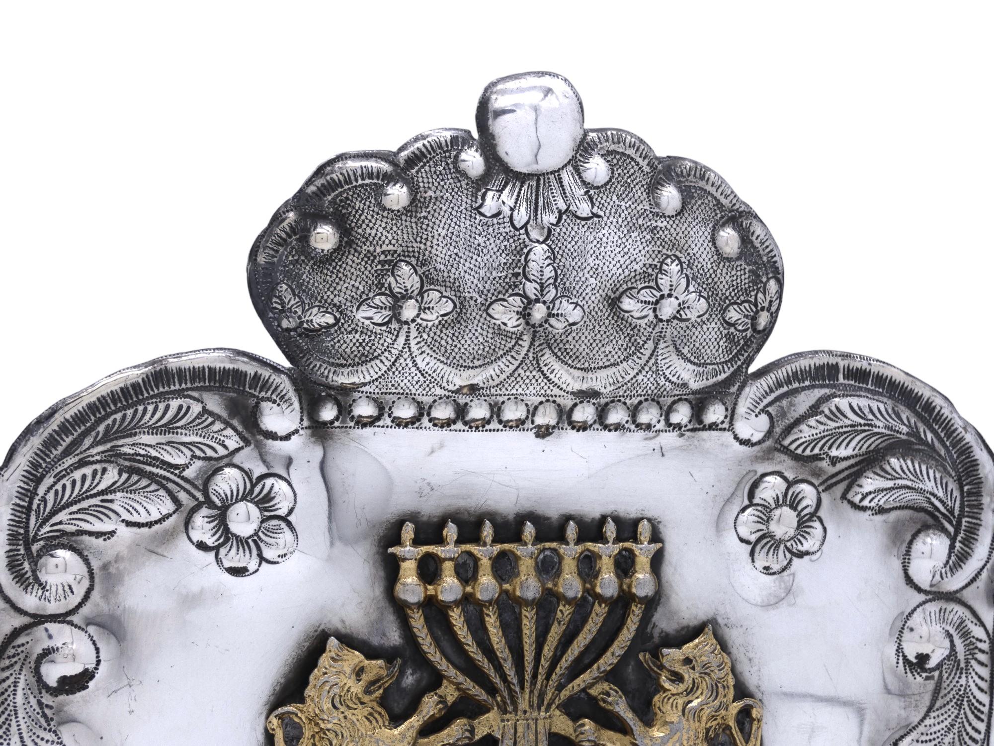 Una lámpara de Hanukkah americana de plata Silver en venta