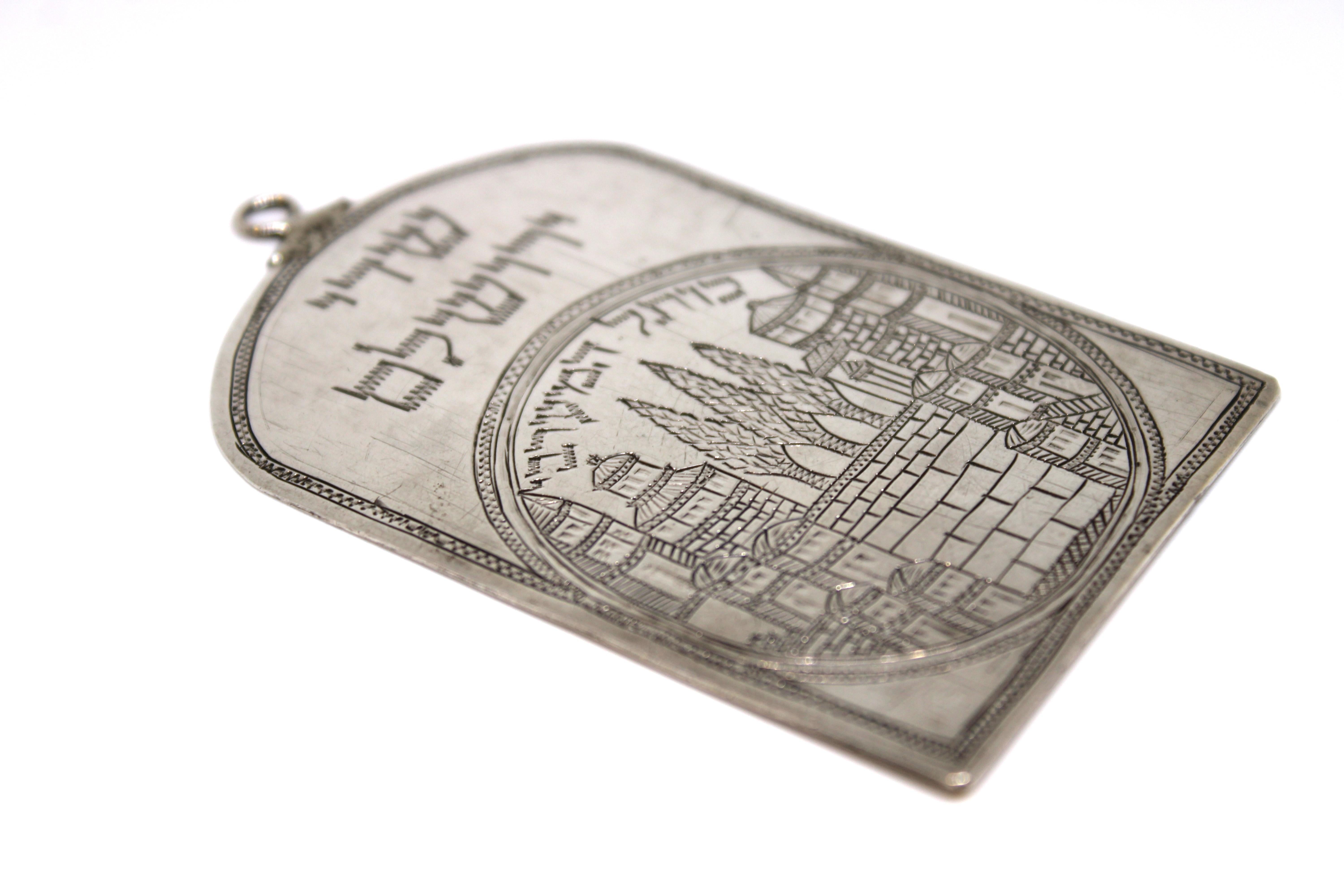 Amuleto d'argento, Tzefat, circa 1890 In condizioni buone in vendita a New York, NY