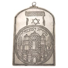 Antique A Silver Amulet, Tzefat Circa 1890