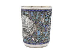 A Silver and Enamel Kiddush Cup by Henryk Winograd, 1994