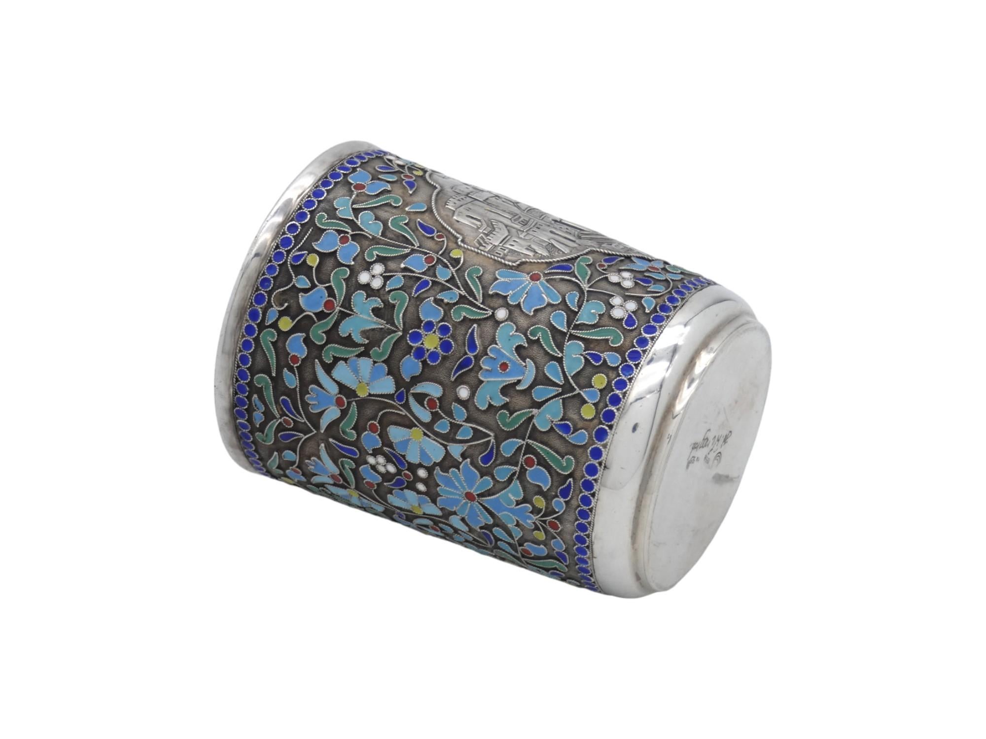 Argento Coppa Kiddush in argento e smalto di Henryk Winograd, 1994 in vendita