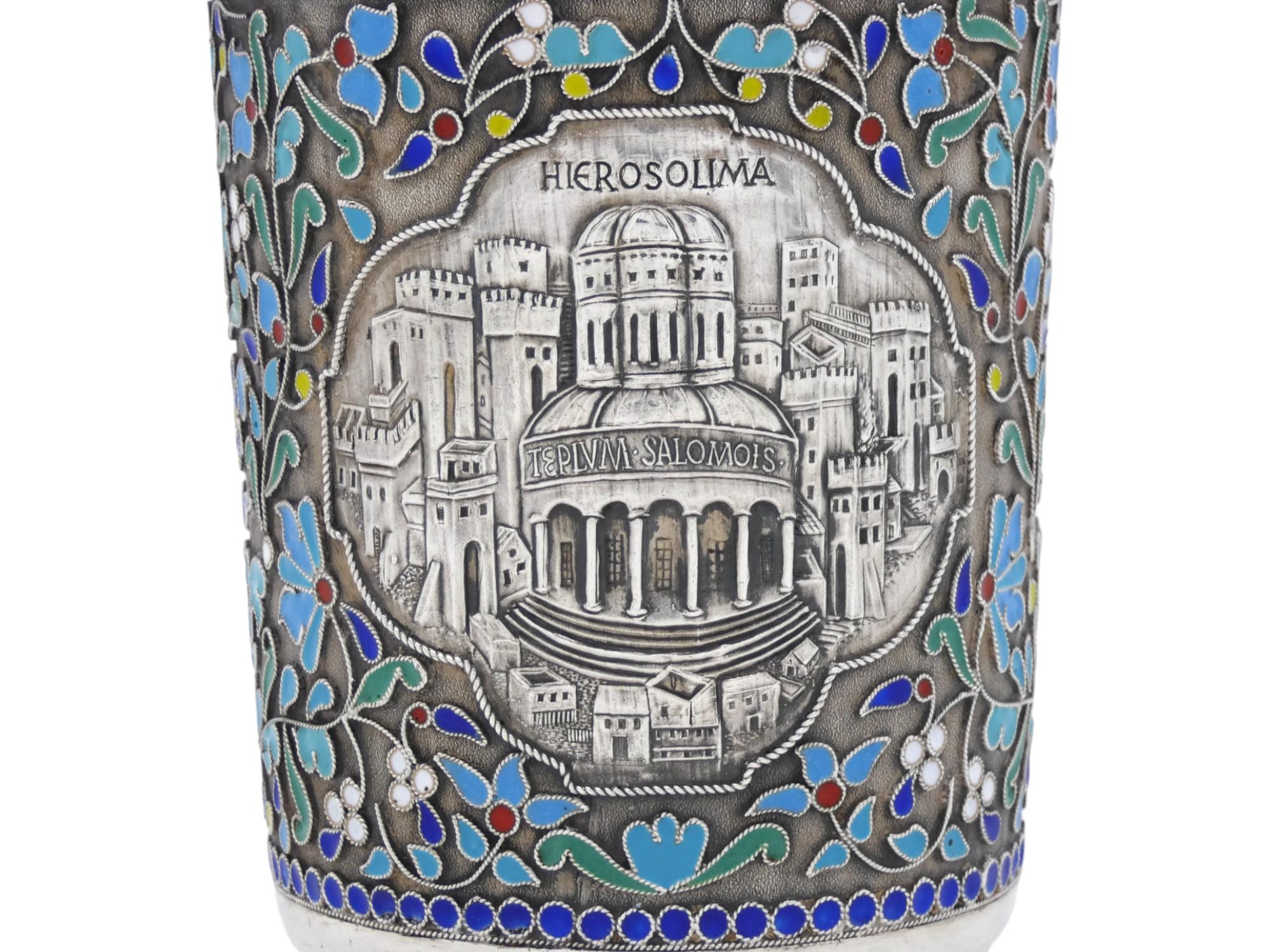Coppa Kiddush in argento e smalto di Henryk Winograd, 1994 in vendita 2