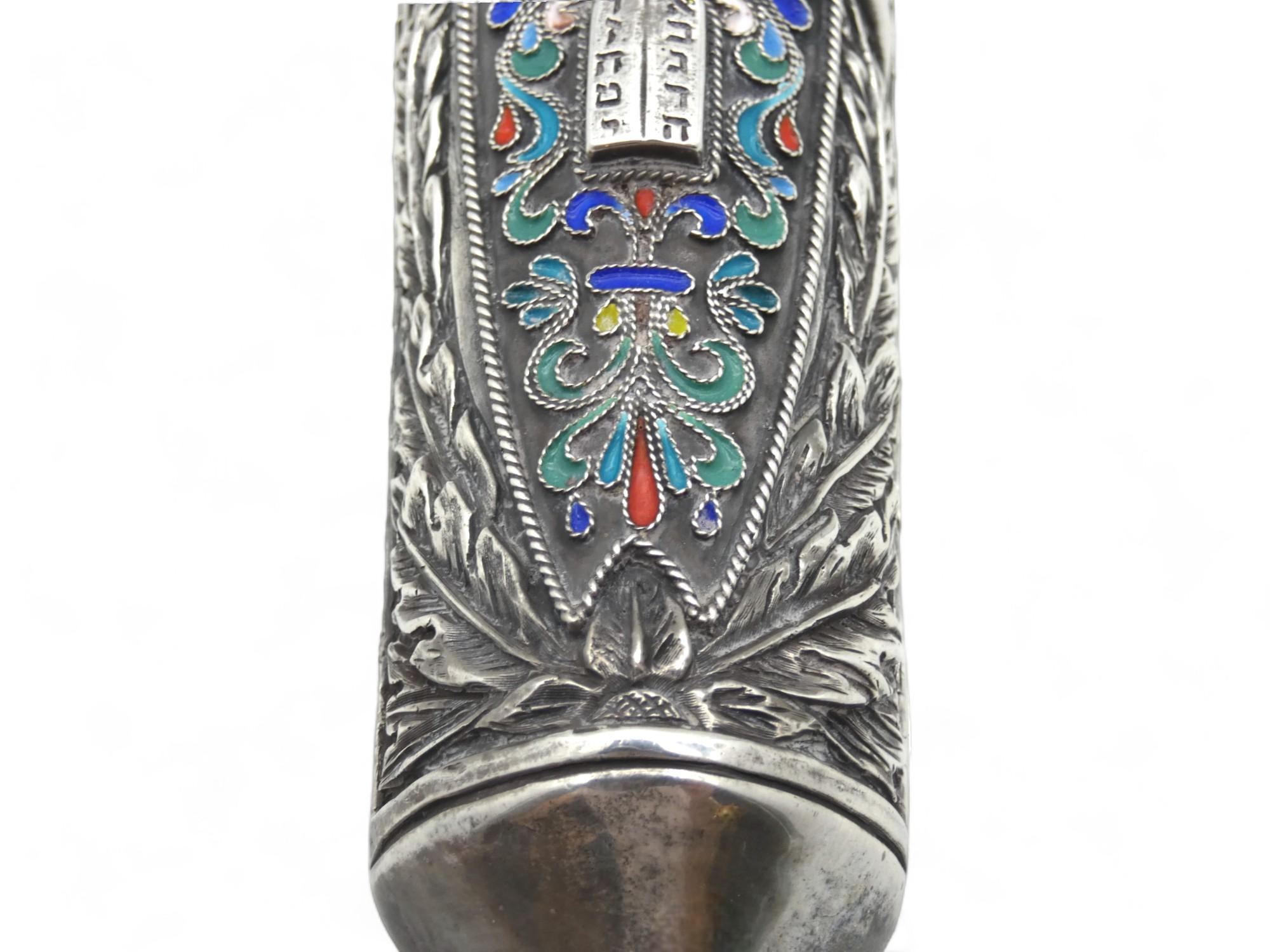 Una custodia per Mezuzah in argento e smalto di Henryk Winograd, 1991 in vendita 1