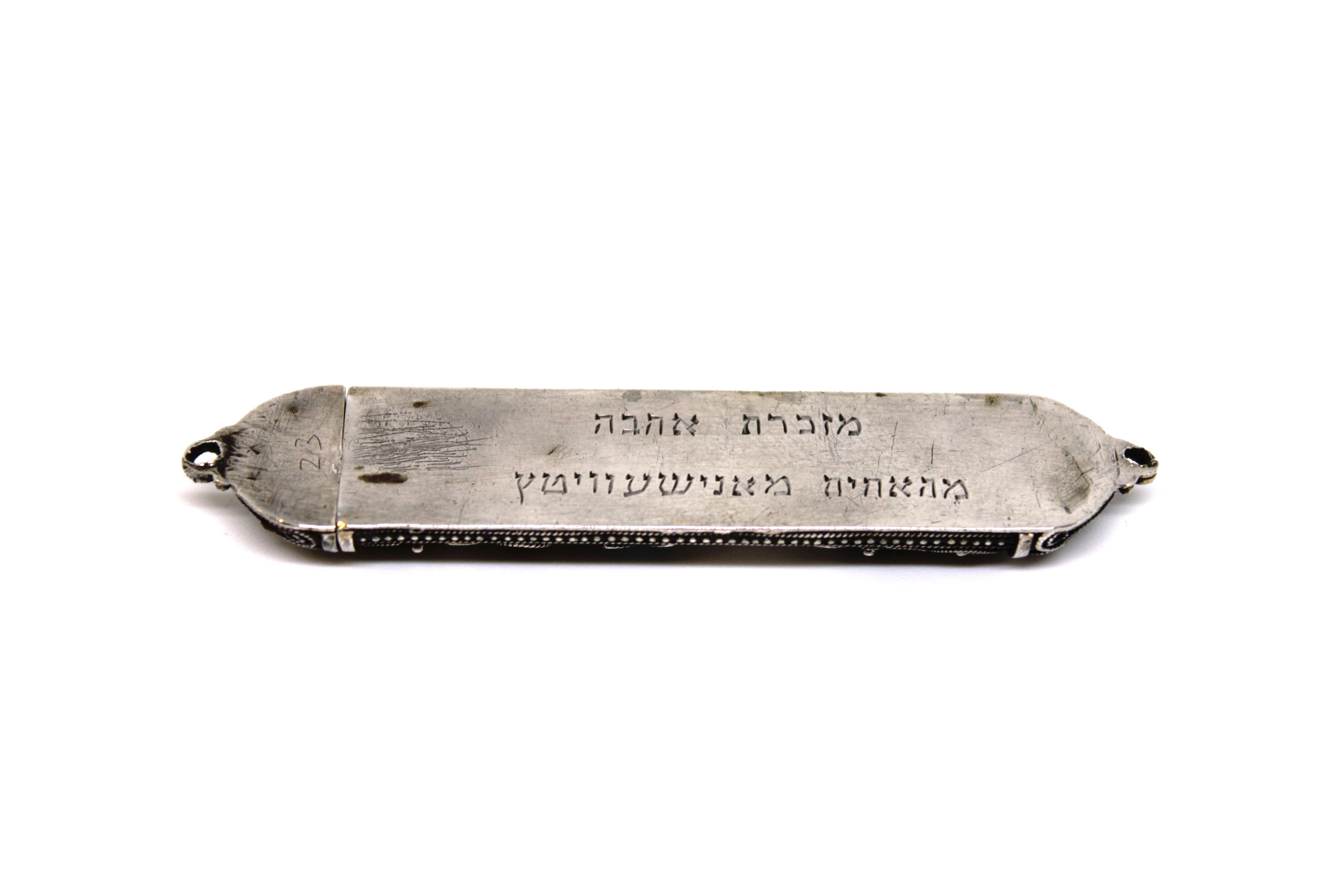 Mezuzah-Etui aus Silber und Emaille, Israel, 20. Jahrhundert im Zustand „Gut“ im Angebot in New York, NY