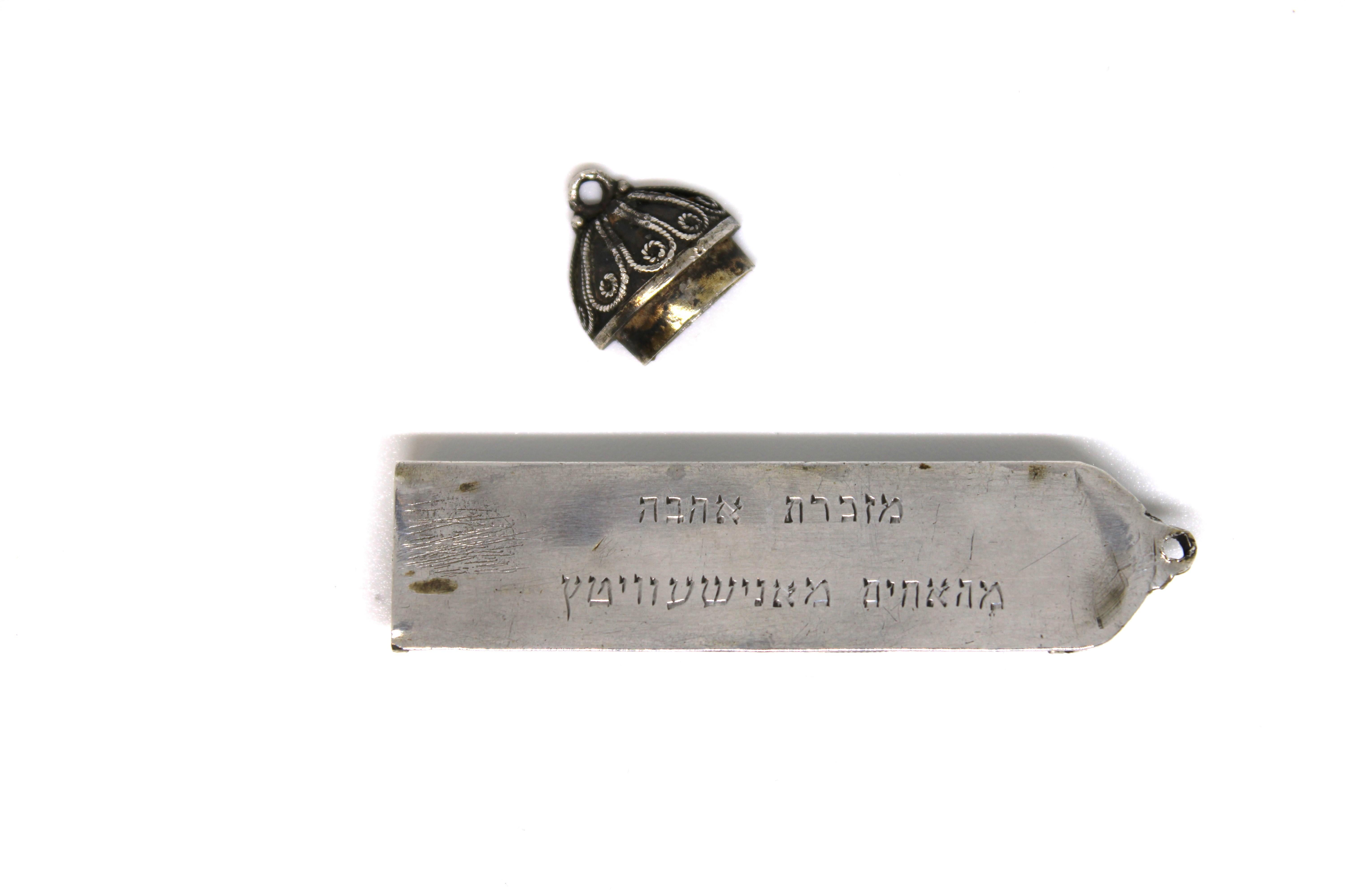 Mezuzah-Etui aus Silber und Emaille, Israel, 20. Jahrhundert im Angebot 2