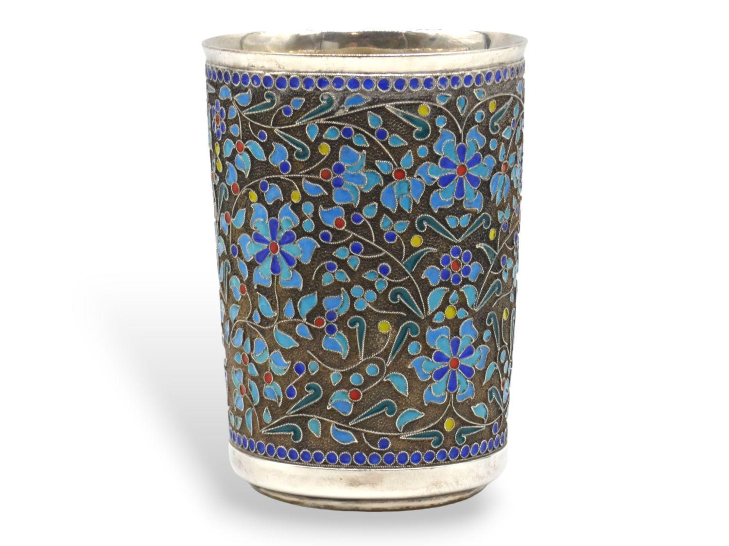 A Silver and Enamel Passover Kiddush Cup by Henryk Winograd, New York, 1995 For Sale 1