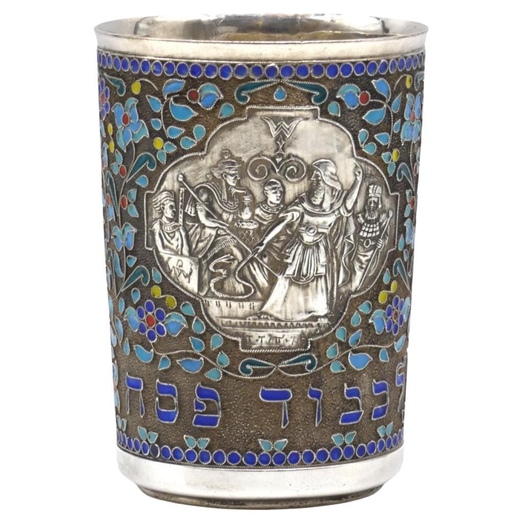 A Silver and Enamel Passover Kiddush Cup by Henryk Winograd, New York, 1995 For Sale