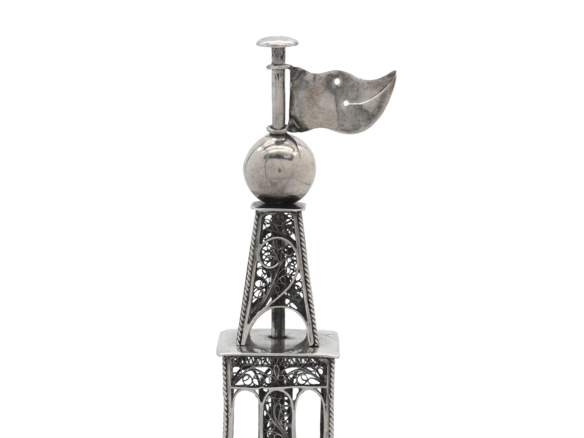 Tour à pointes en argent et filigrane, Autriche 1880 en vente 1