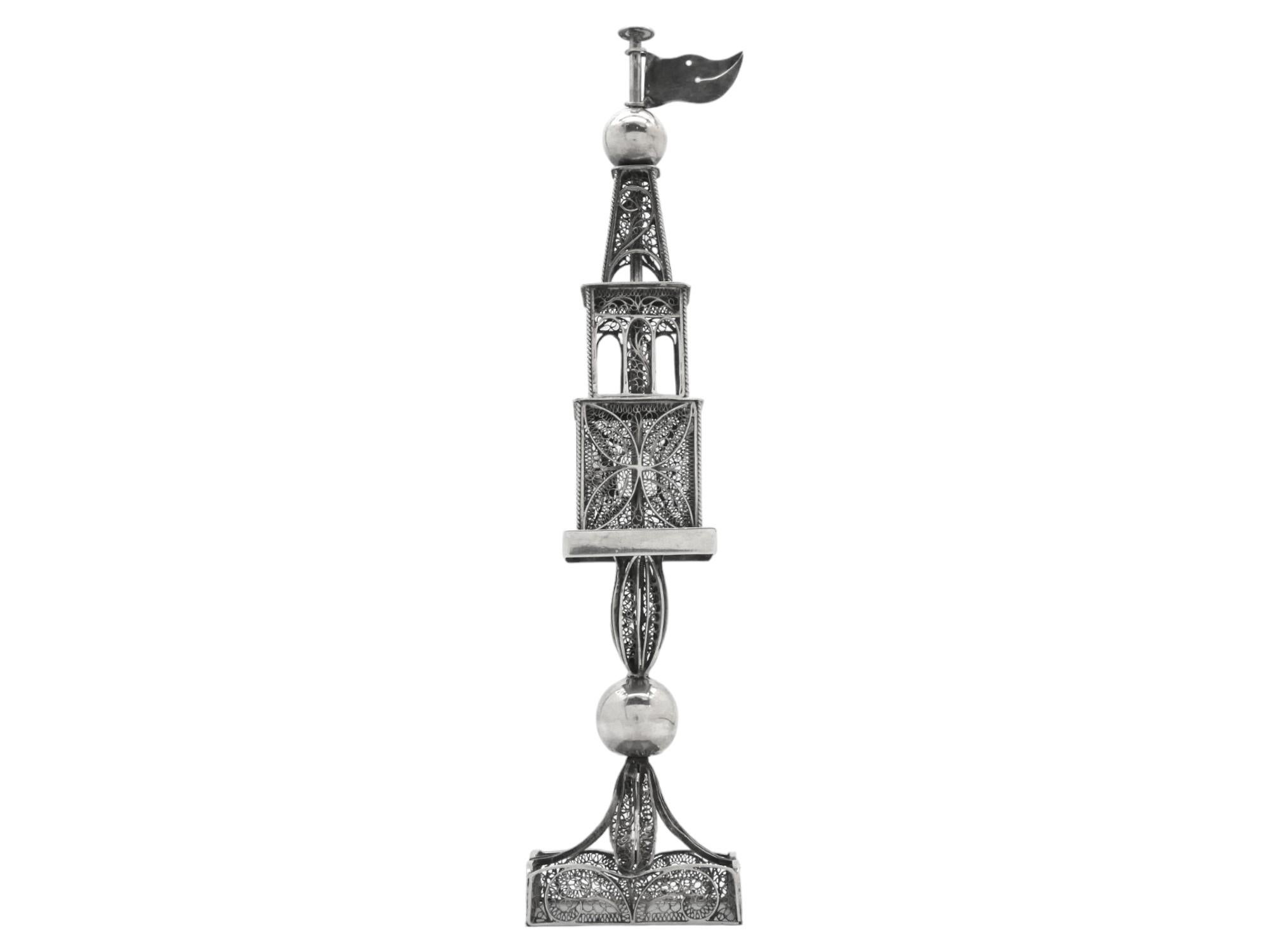 Tour à pointes en argent et filigrane, Autriche 1880 en vente 2