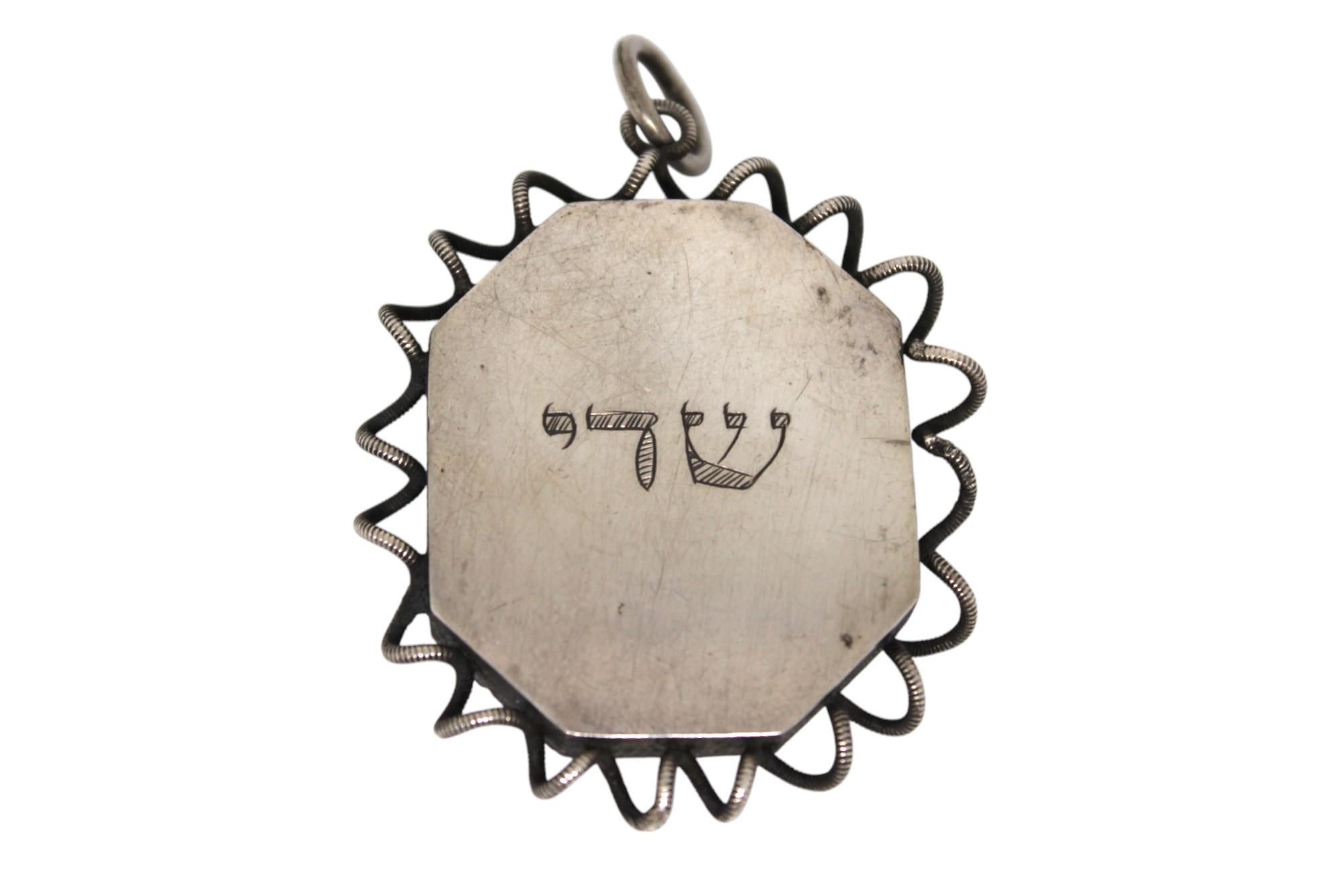 Italienisches Amuletten aus Silber und Glas, seltenes Judaica aus Italien, 17.-18. Jahrhundert (Handbemalt) im Angebot