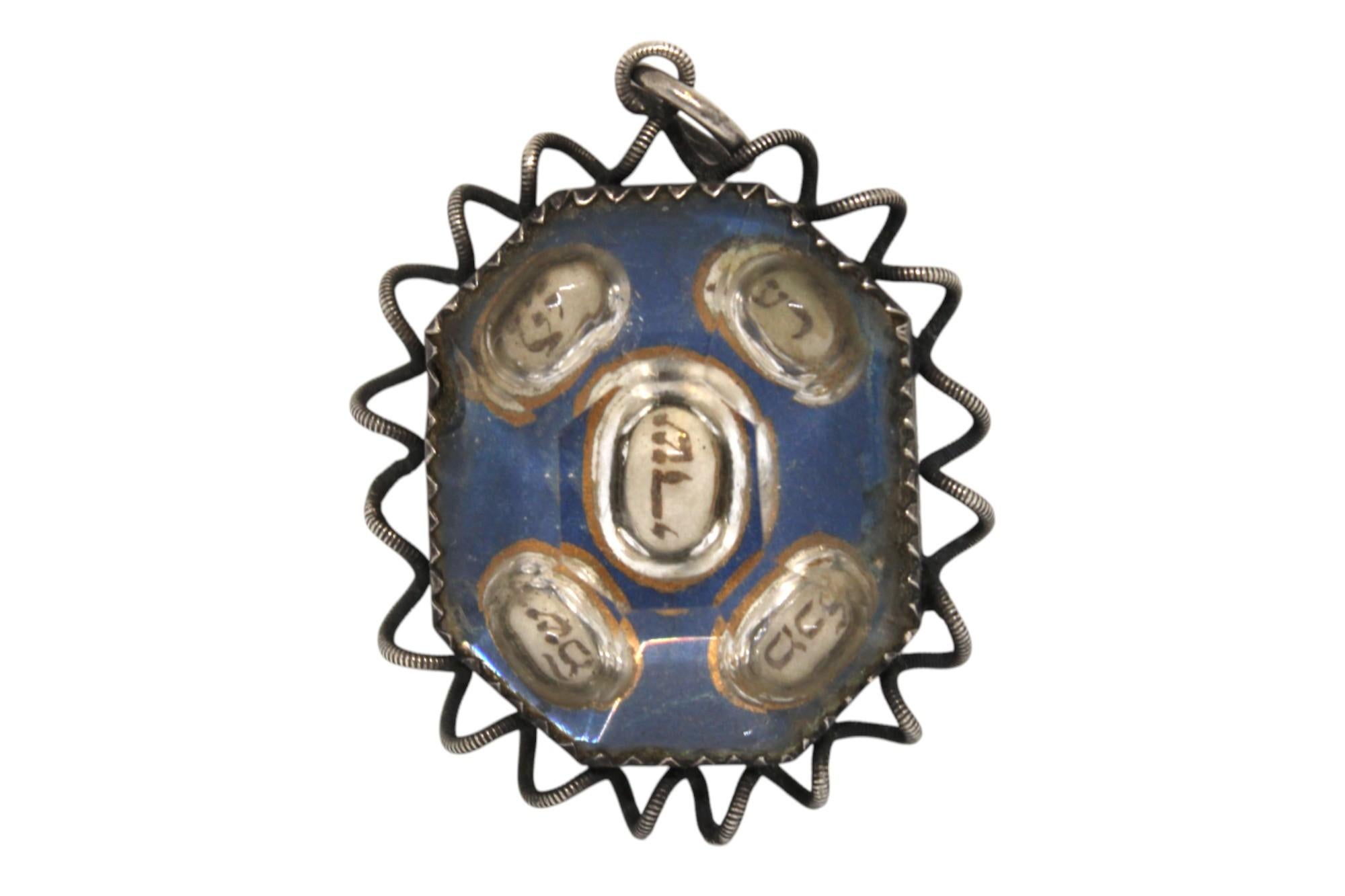 Italienisches Amuletten aus Silber und Glas, seltenes Judaica aus Italien, 17.-18. Jahrhundert im Zustand „Gut“ im Angebot in New York, NY