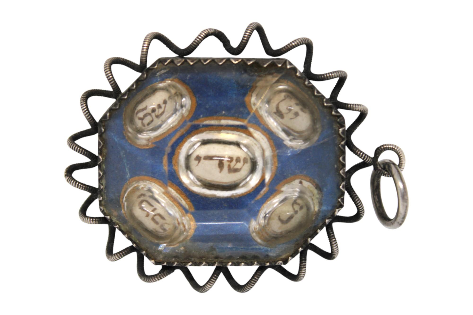 Italienisches Amuletten aus Silber und Glas, seltenes Judaica aus Italien, 17.-18. Jahrhundert im Angebot 1