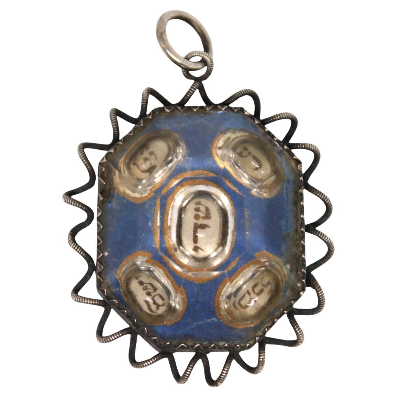 A Silver and Glass Italian Amulet, Rare Judaica from Italy 17-18th Century