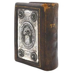 A Silver and Leather Bezalel Book Binding, Israel Circa 1940
