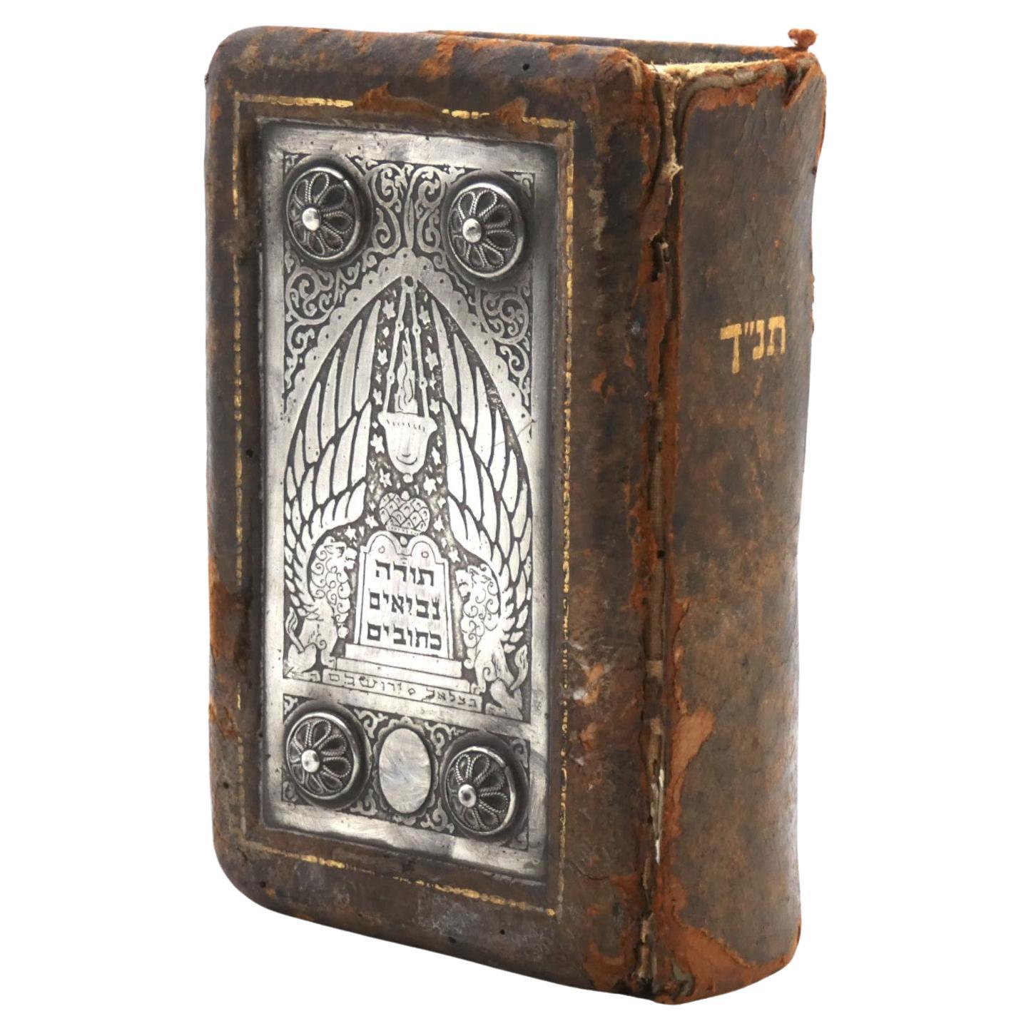 A Silver and Leather Bezalel Book Binding, Jerusalem Circa 1930
