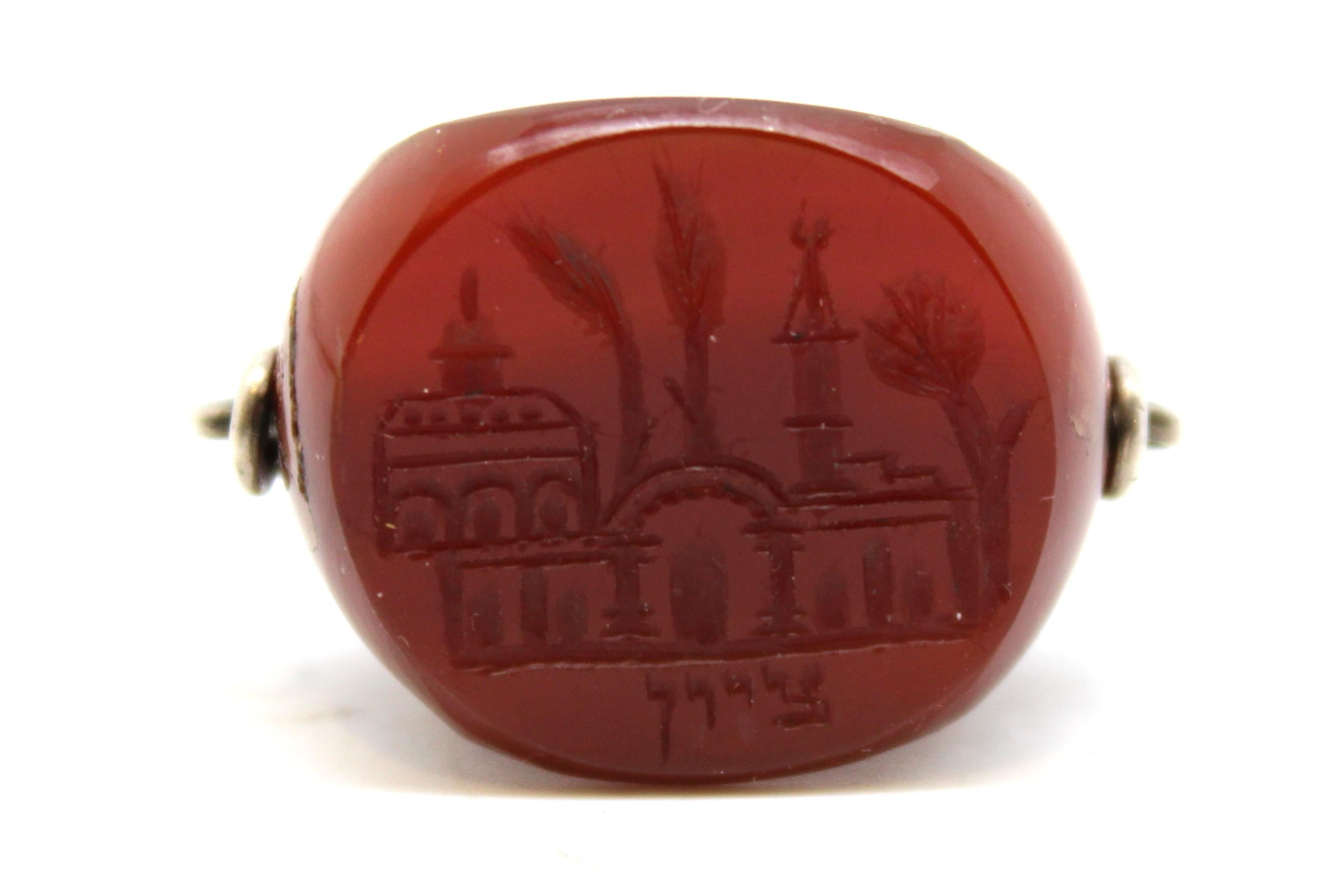 A Silver and Stone Jerusalem Seal Circa 1900's For Sale 2