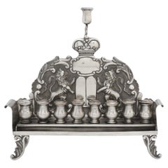 A Silver Austrian Hannukah Bench Lamp, Circa 1872
