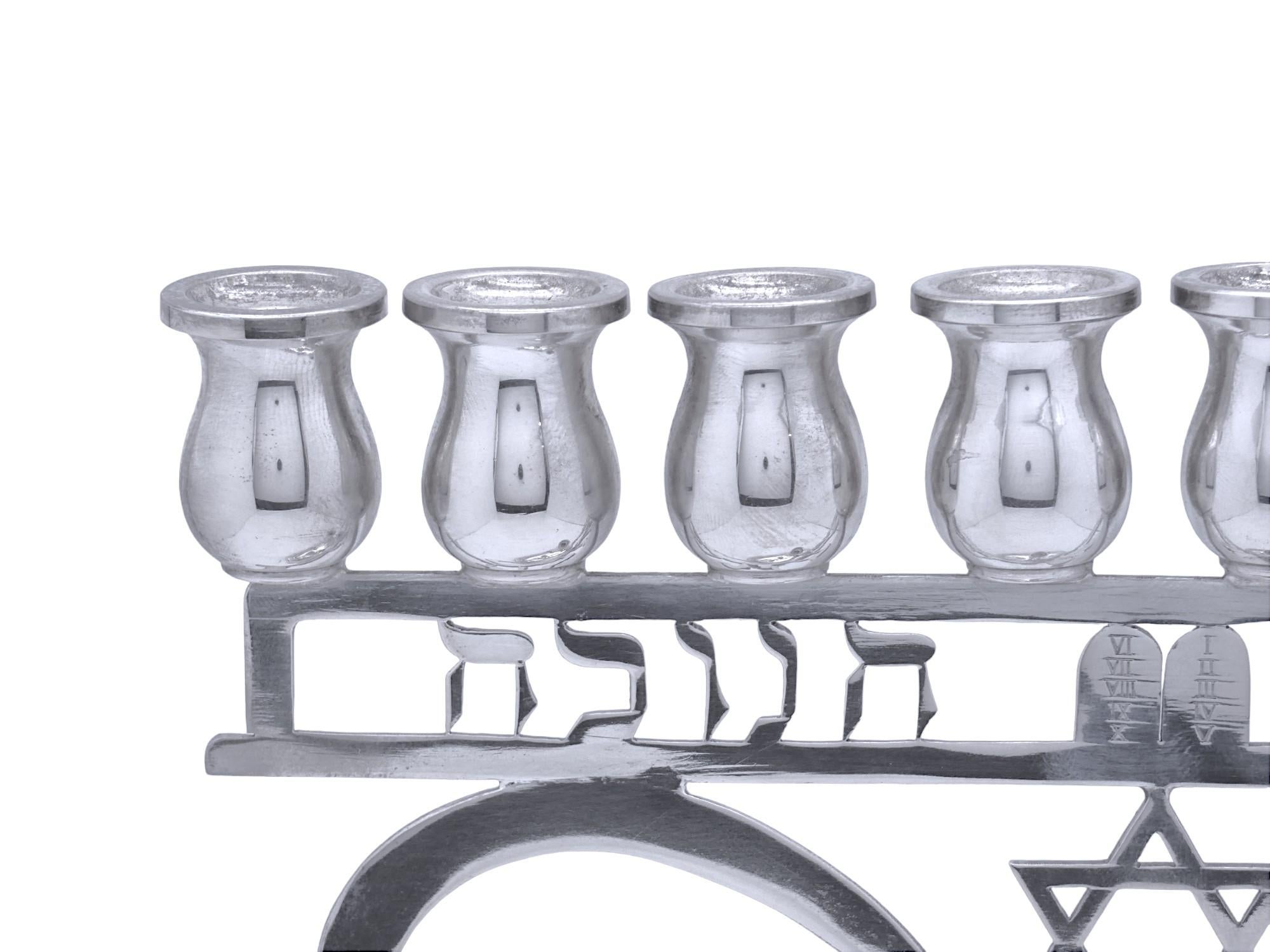 Lampada di Hannukah austriaca in argento, 1925 circa 3