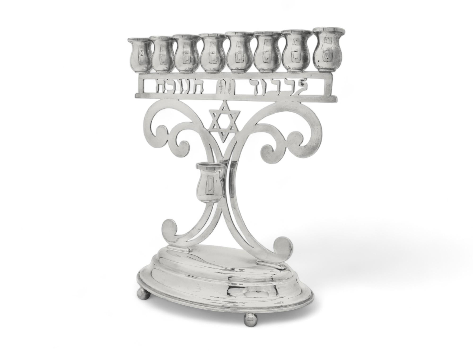 Modern A Silver Austrian Hannukah Lamp, Circa 1925 For Sale