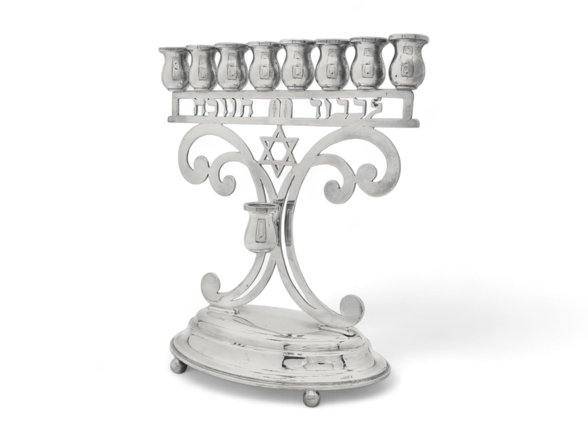 Moderno Lampada di Hannukah austriaca in argento, 1925 circa