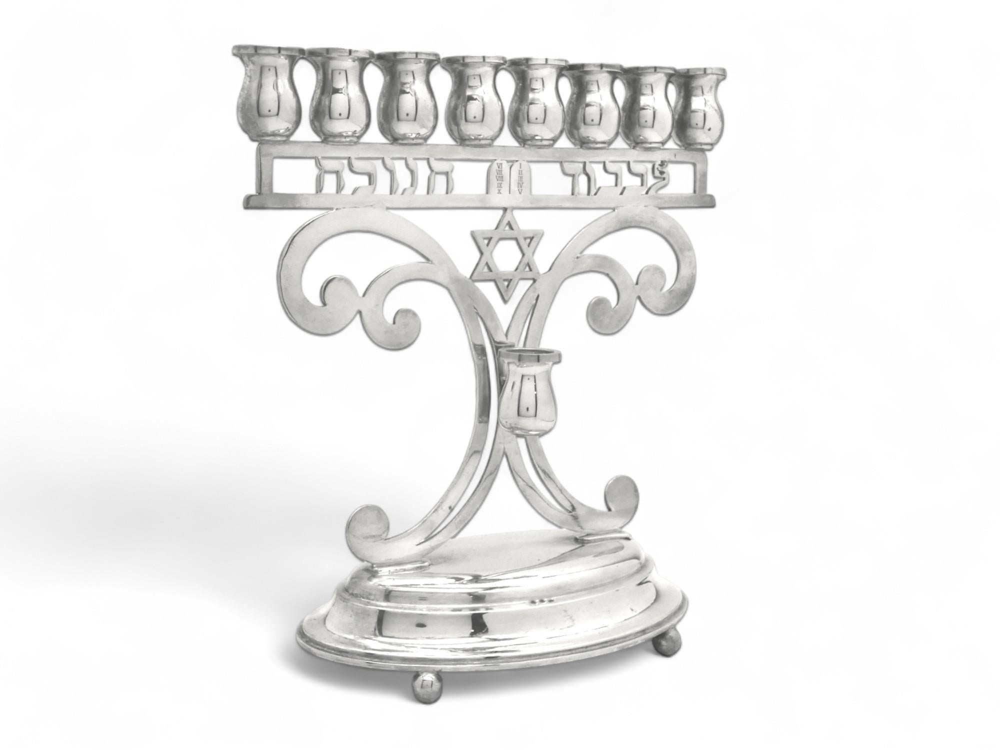 A Silver Austrian Hannukah Lamp, Circa 1925 In Good Condition For Sale In New York, NY