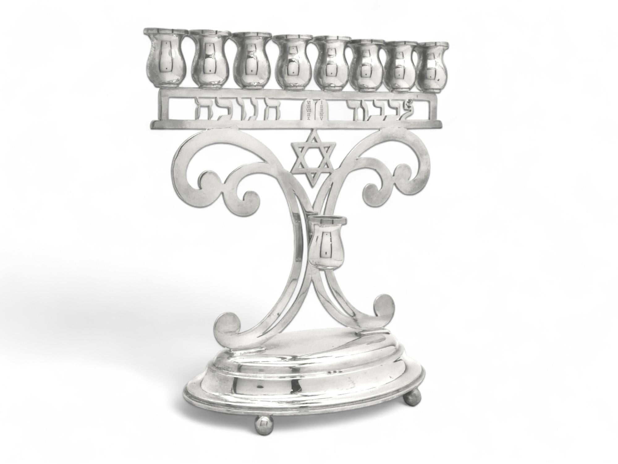 Austriaco Lampada di Hannukah austriaca in argento, 1925 circa