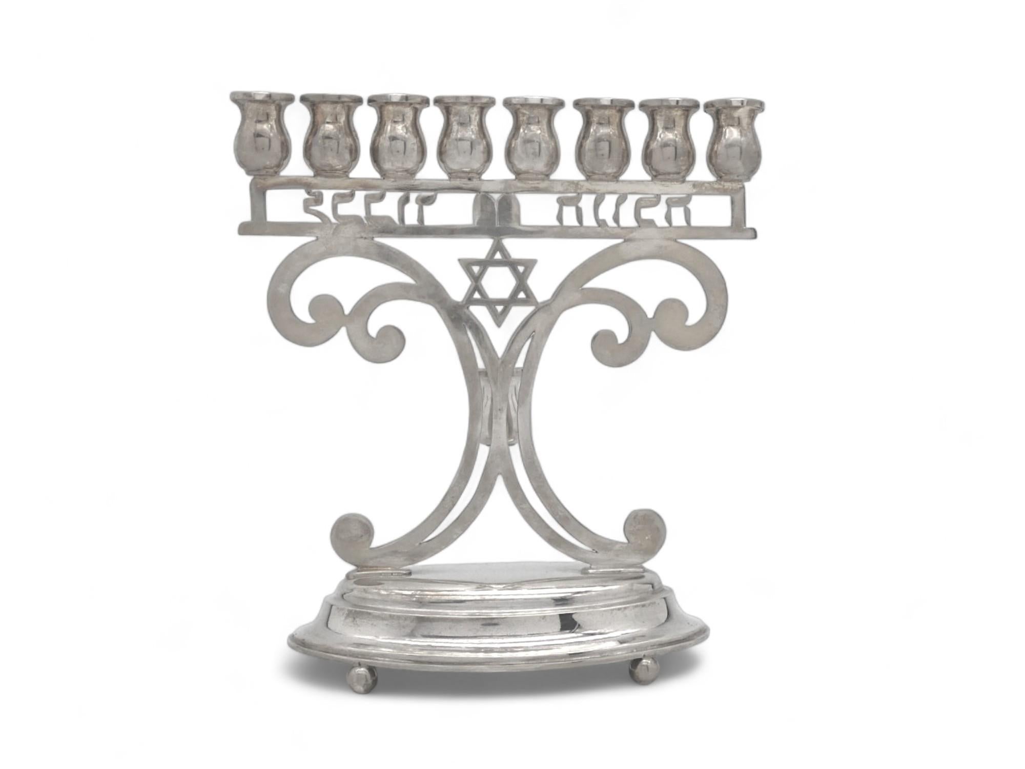 Lampada di Hannukah austriaca in argento, 1925 circa In condizioni buone a New York, NY