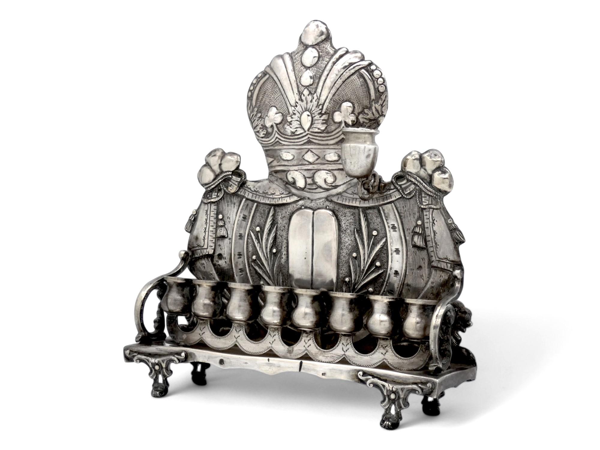 Repoussé A Silver Austrian Hannukah Lamp, late 19th Century For Sale
