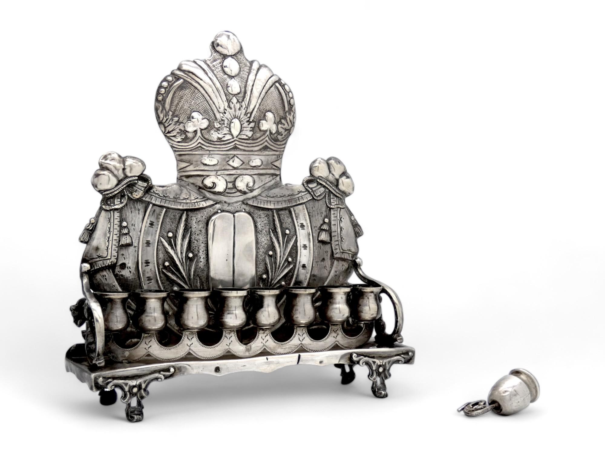 A Silver Austrian Hannukah Lamp, late 19th Century In Good Condition For Sale In New York, NY