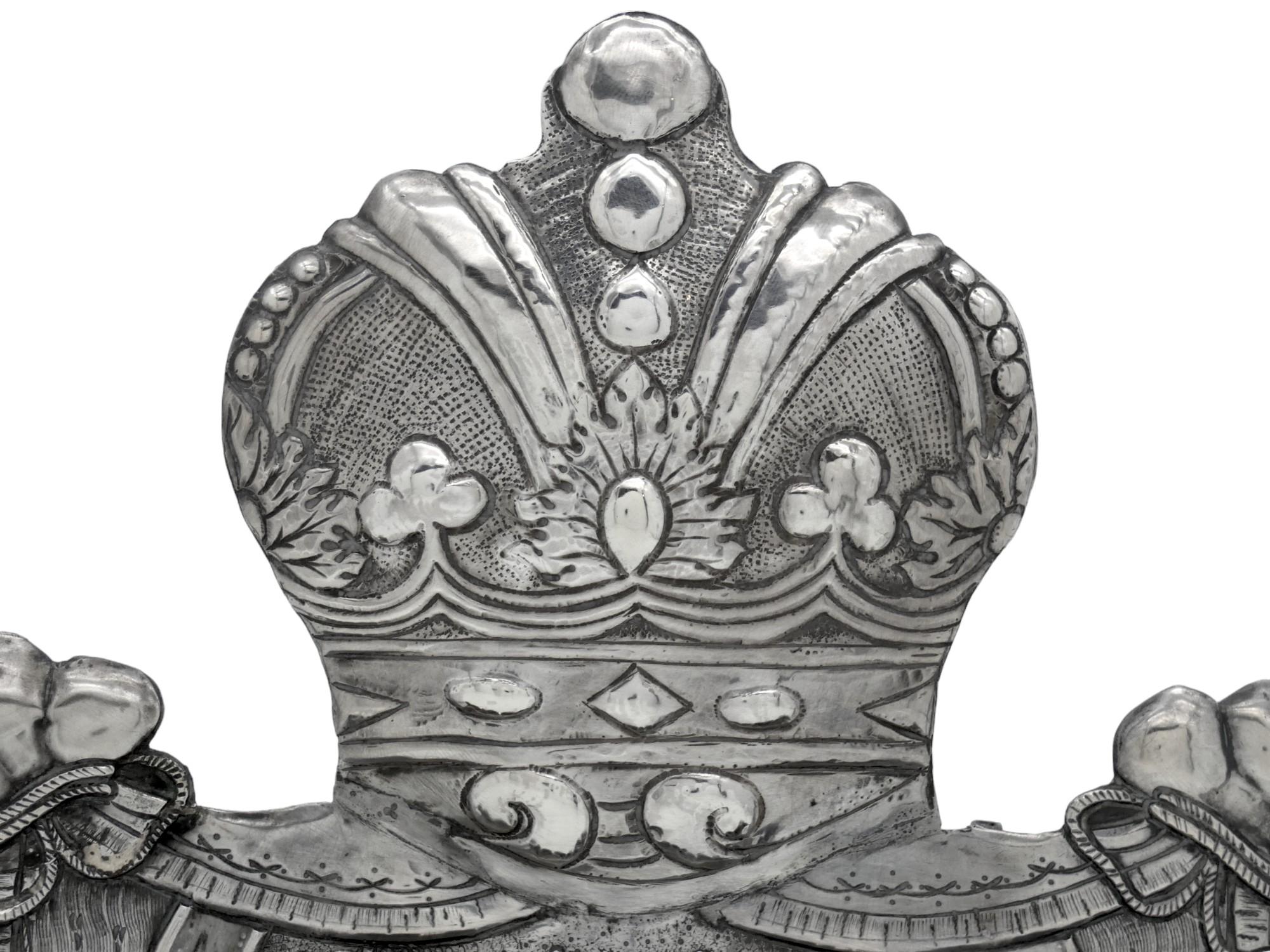 A Silver Austrian Hannukah Lamp, late 19th Century For Sale 1