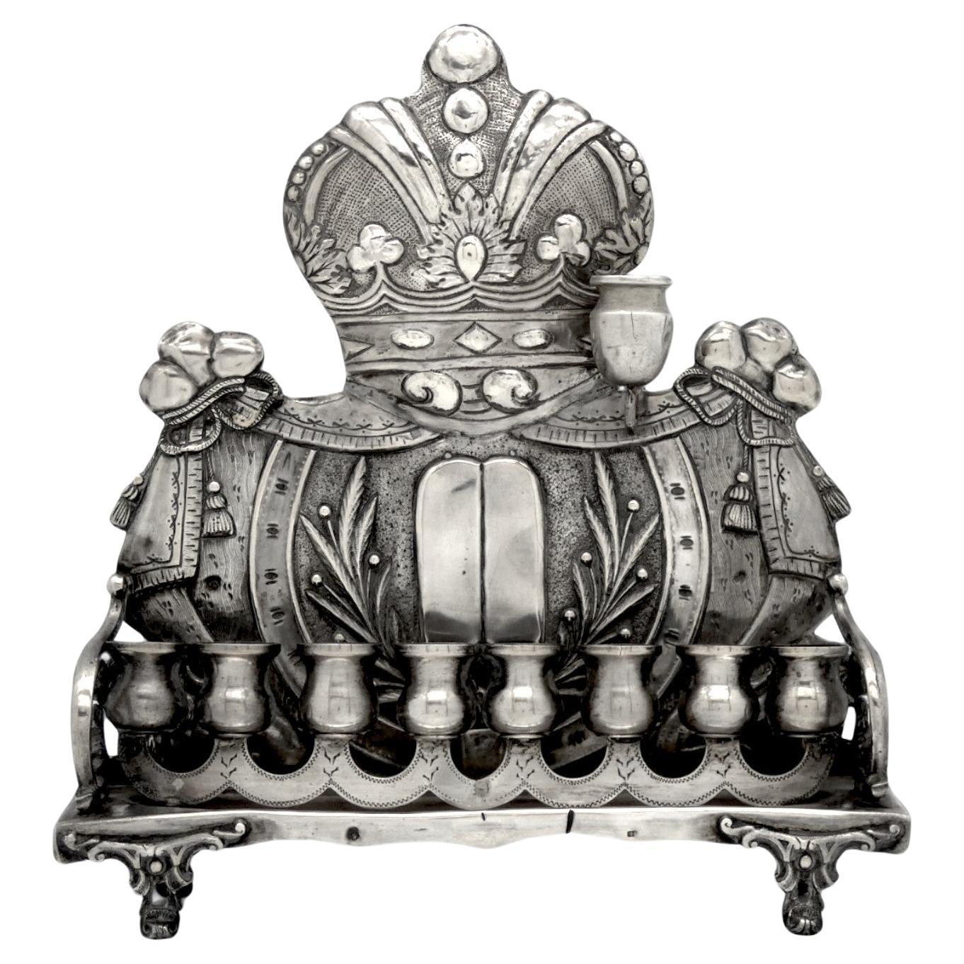 Lámpara de Hannukah austriaca de plata, finales del siglo XIX