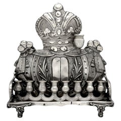 Österreichische Hannukah-Lampe aus Silber, spätes 19. Jahrhundert