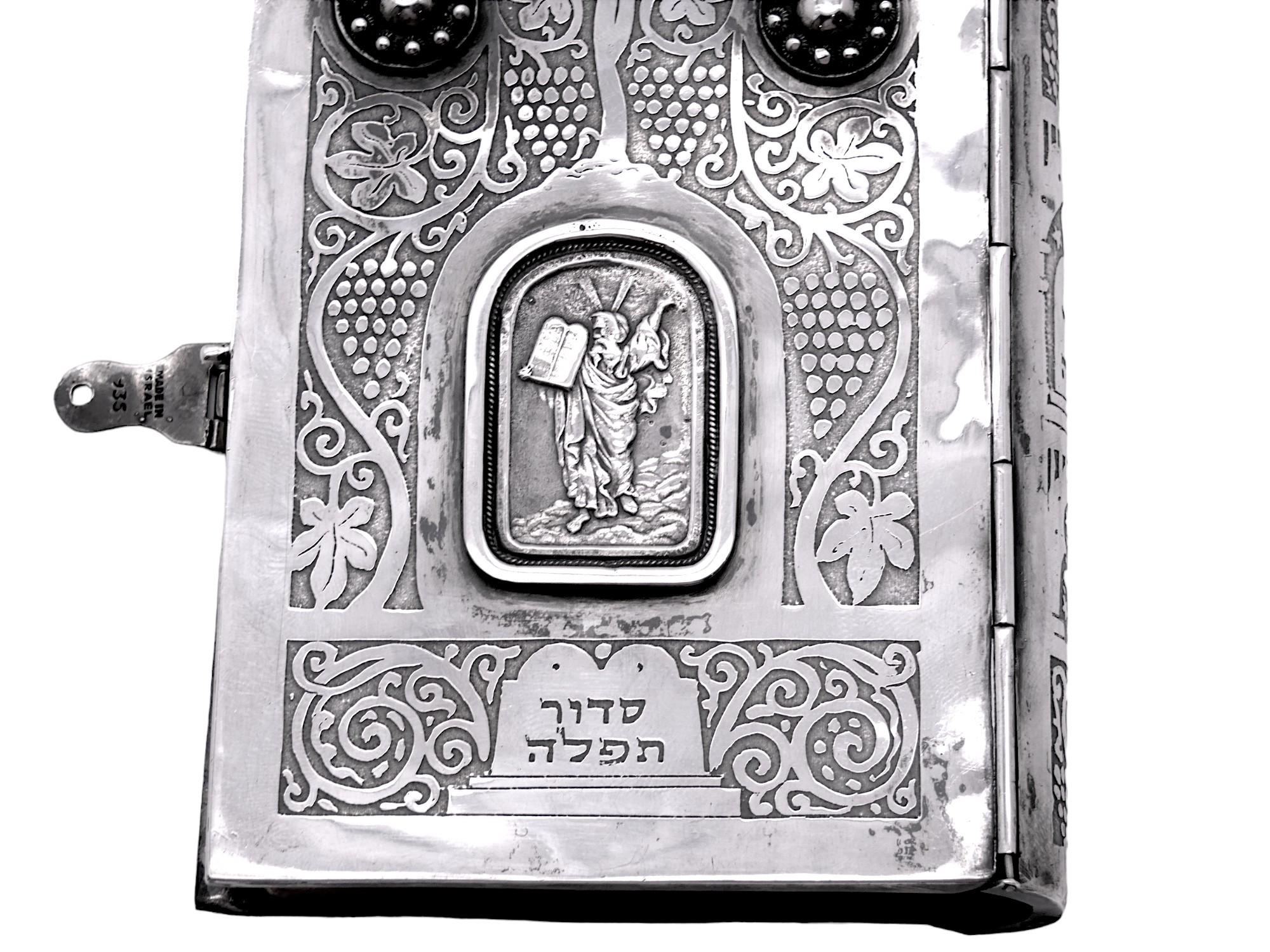 Una encuadernación de plata de Bezalel, Israel mediados del siglo XX en Bueno estado para la venta en New York, NY