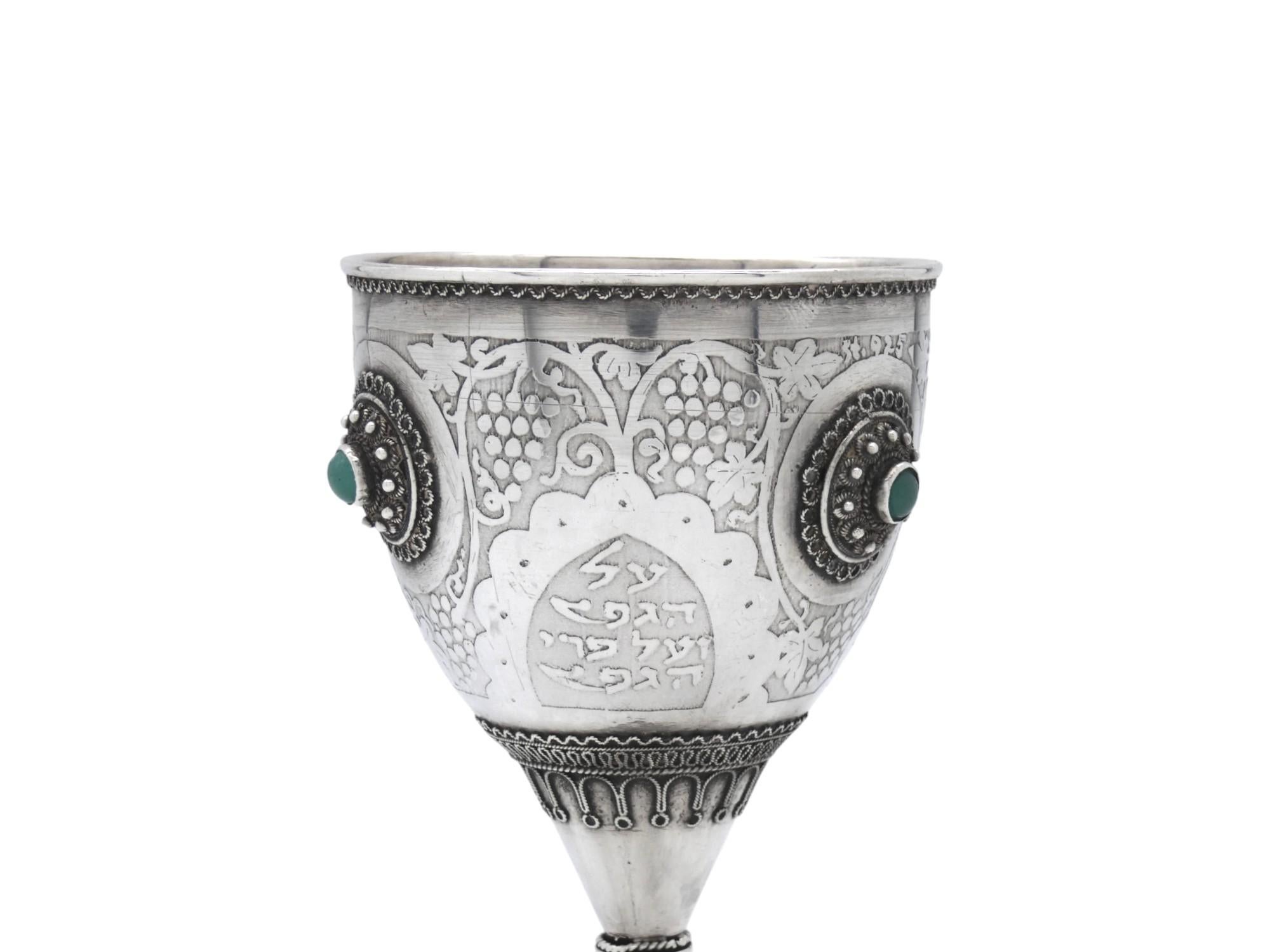 Israeliano Calice Kiddush in argento Bezalel, Israel 1950 circa, Judaica, Gerusalemme in vendita