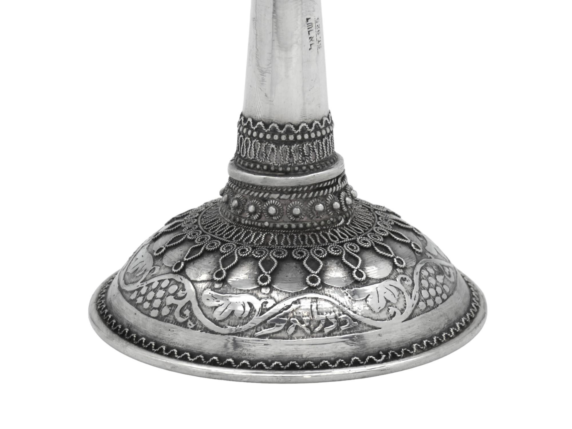 Argento Calice Kiddush in argento Bezalel, Israel 1950 circa, Judaica, Gerusalemme in vendita