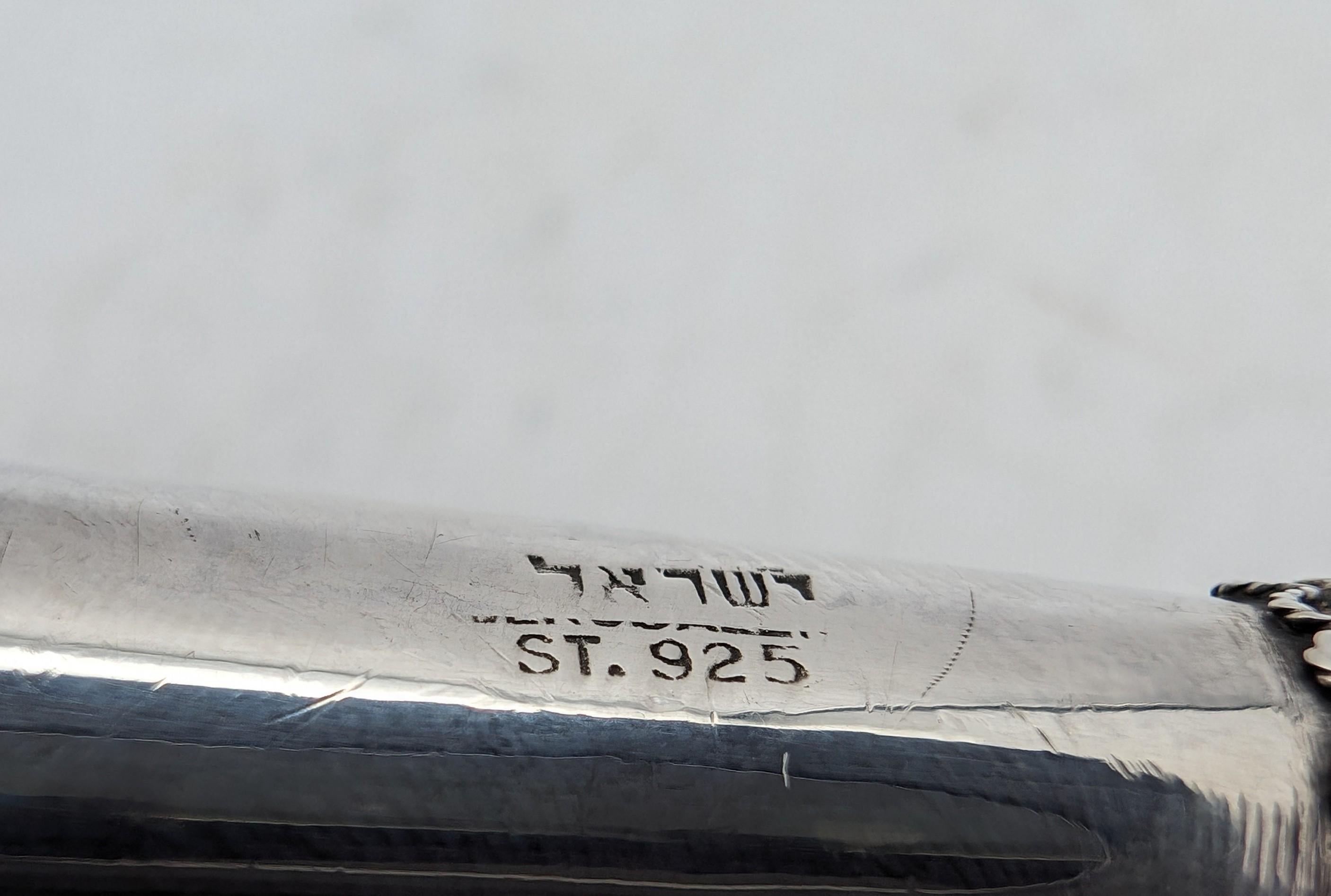 Calice Kiddush in argento Bezalel, Israel 1950 circa, Judaica, Gerusalemme in vendita 1