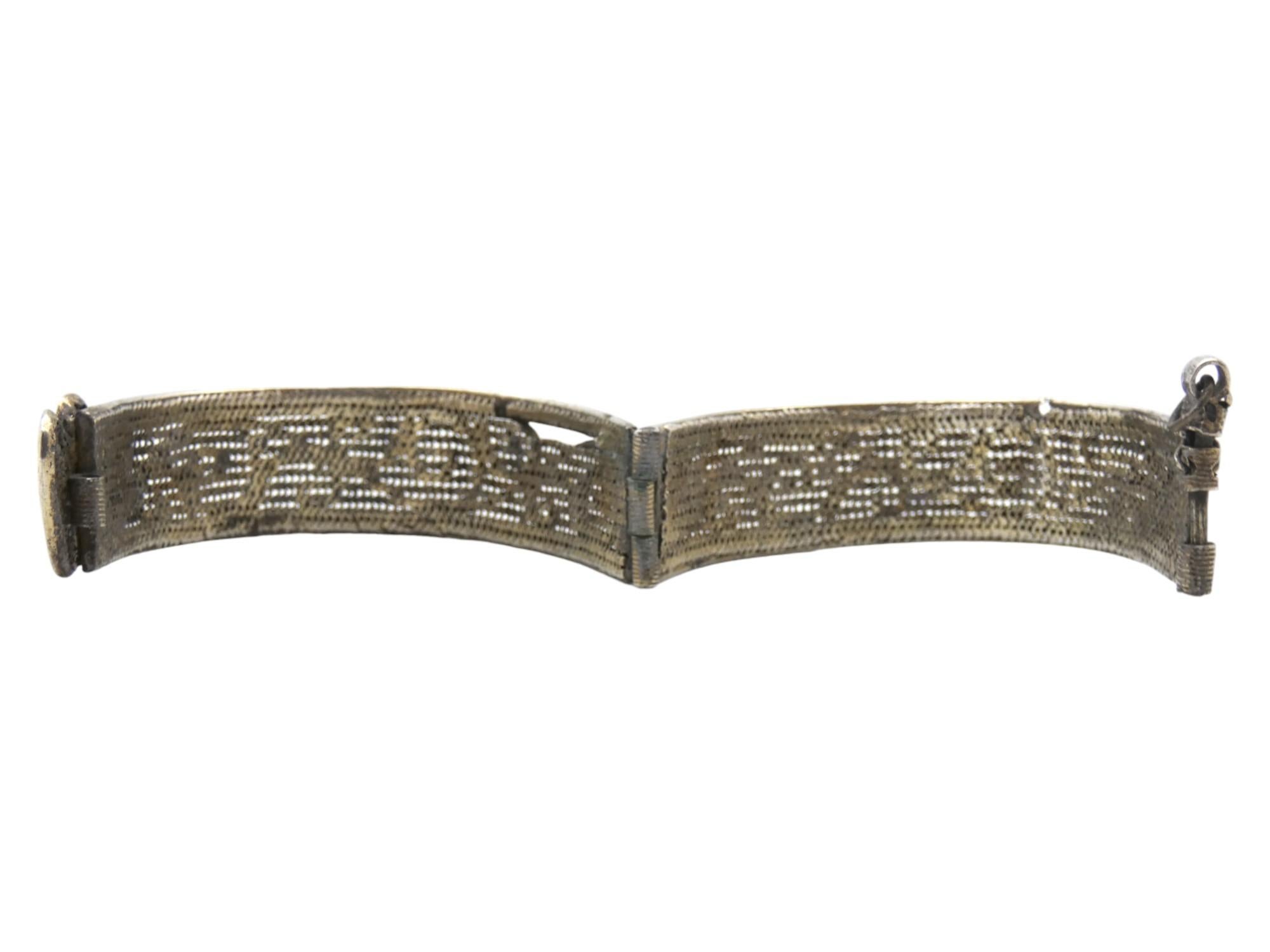 Early 20th Century A Silver Bracelet, Jewelry for Young Women, Yemen Circa 1900 For Sale