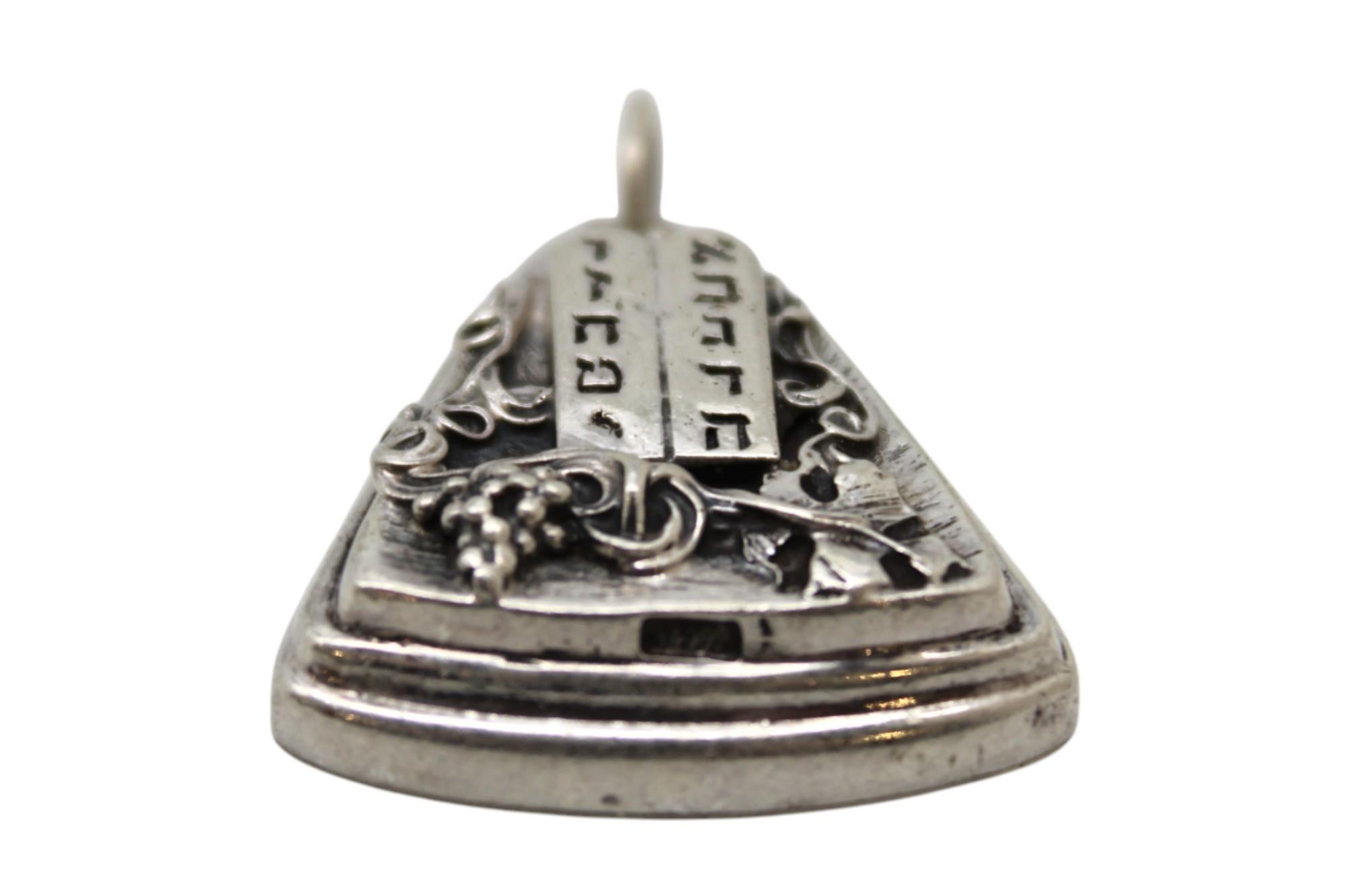 Americano Ciondolo del Decalogo in argento di Henryk Winograd, Judaica, New York, XX secolo in vendita