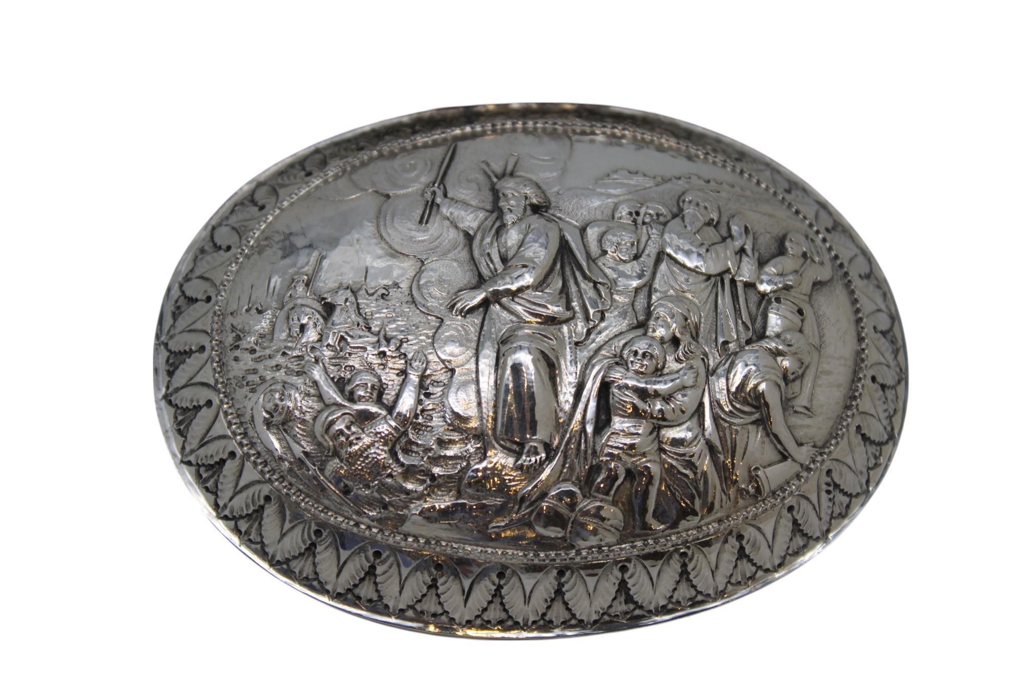 A. Silver Dutch Etrog Box, Niederlande CIRCA 1900 im Angebot 3