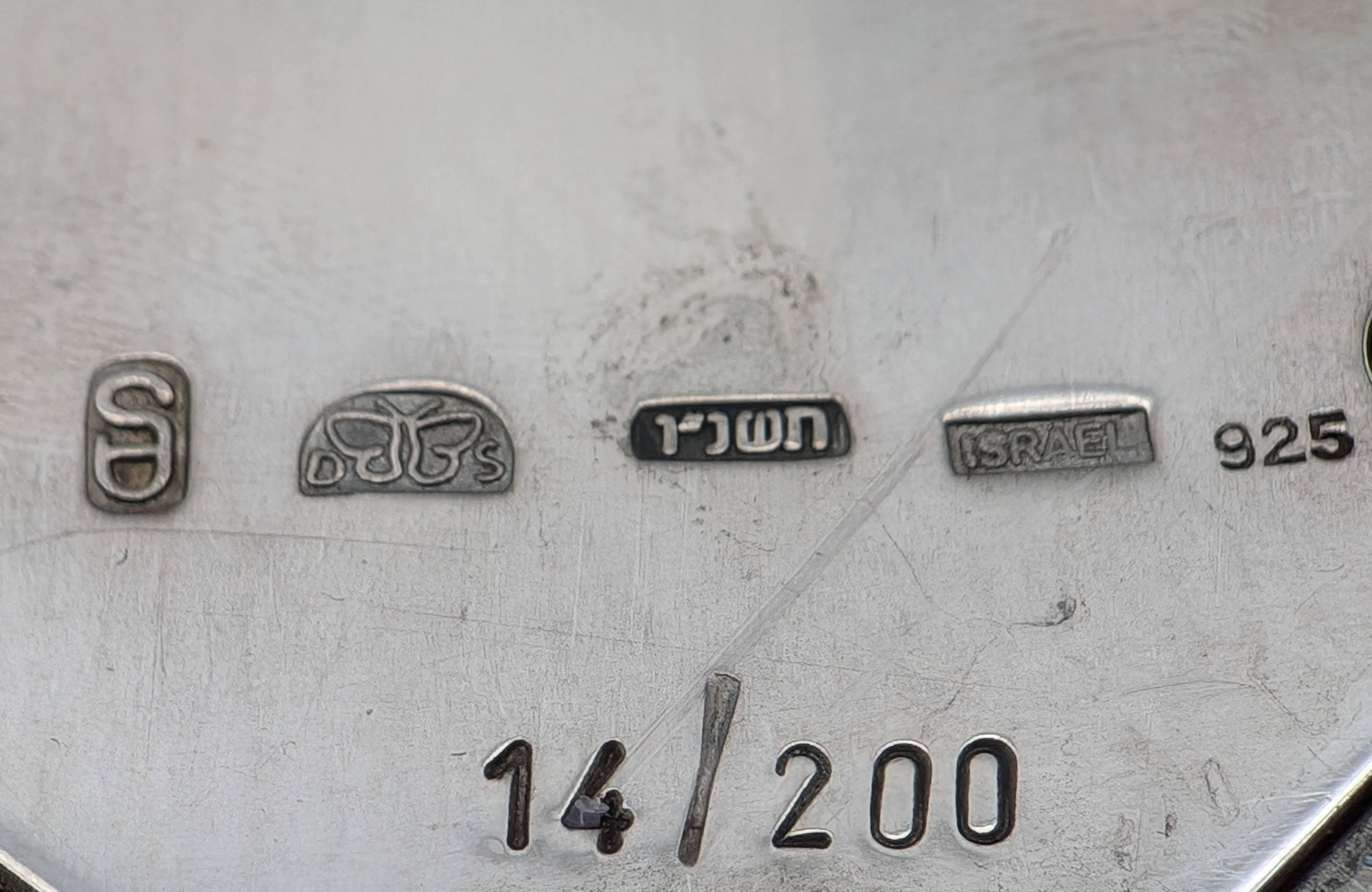Argent Étui Mezuzah de Dudik Swed Israël, 1996 en vente