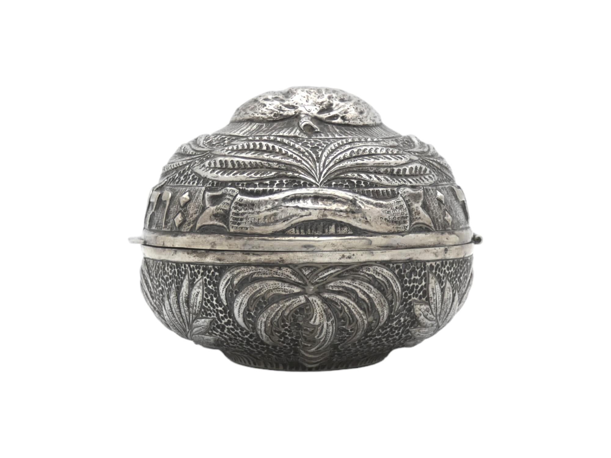 Early 20th Century A Silver Etrog Container, Hungary Circa 1900