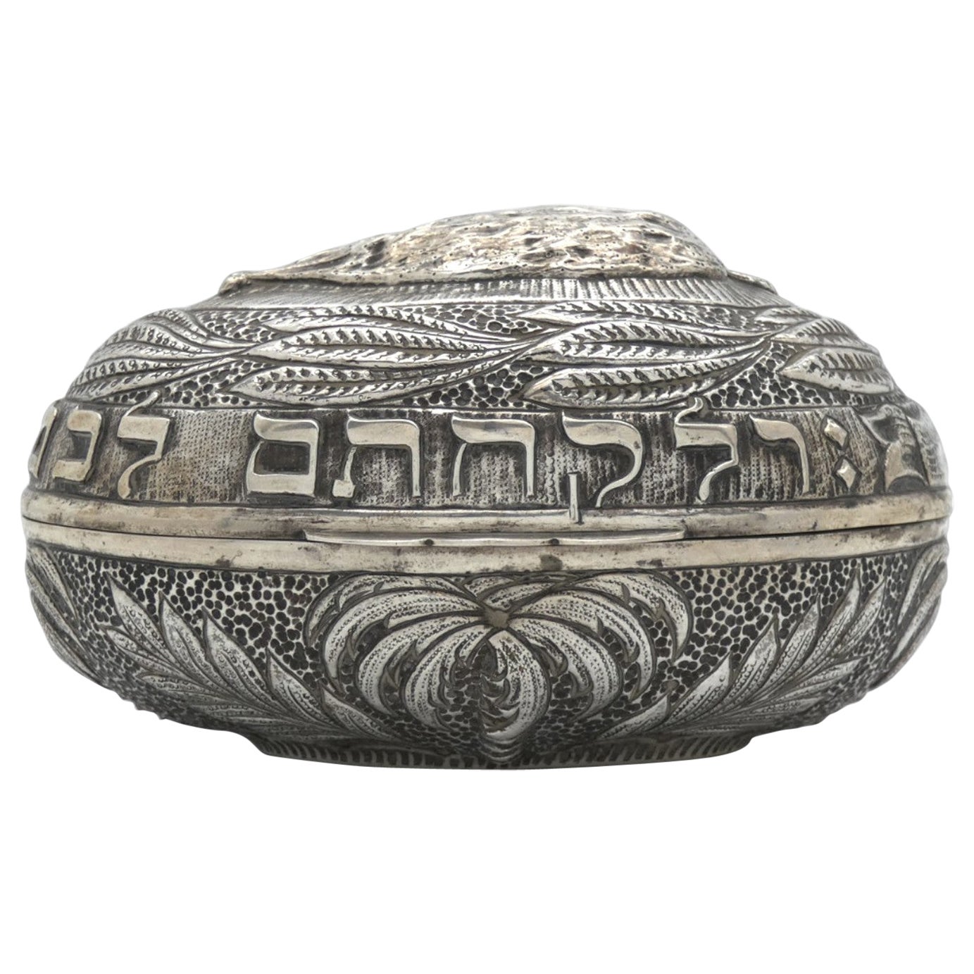 A Silver Etrog Container, Hungary Circa 1900