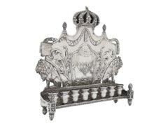 A Silver German Hanukkah Lamp by Gebrüder Gutgesell, Hanau Circa 1910