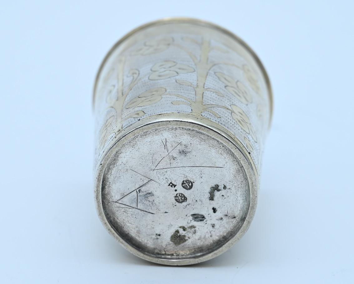 Ein versilberter Becher, Joachim Krumpholtz, Leipzig, um 1670 (Spätes 17. Jahrhundert) im Angebot