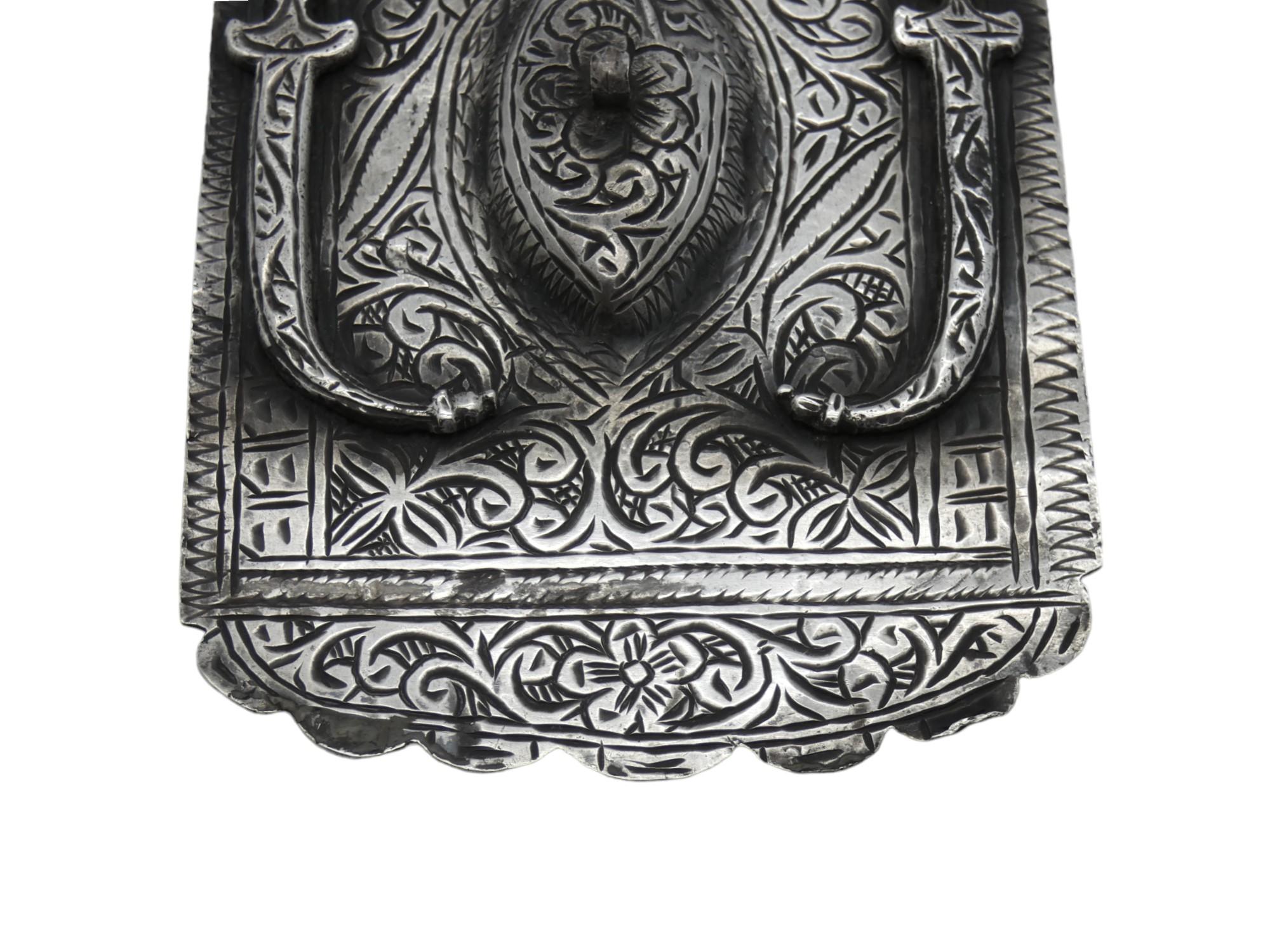 Argento Un Hamsa d'argento, Morroco Inizio del XX secolo in vendita