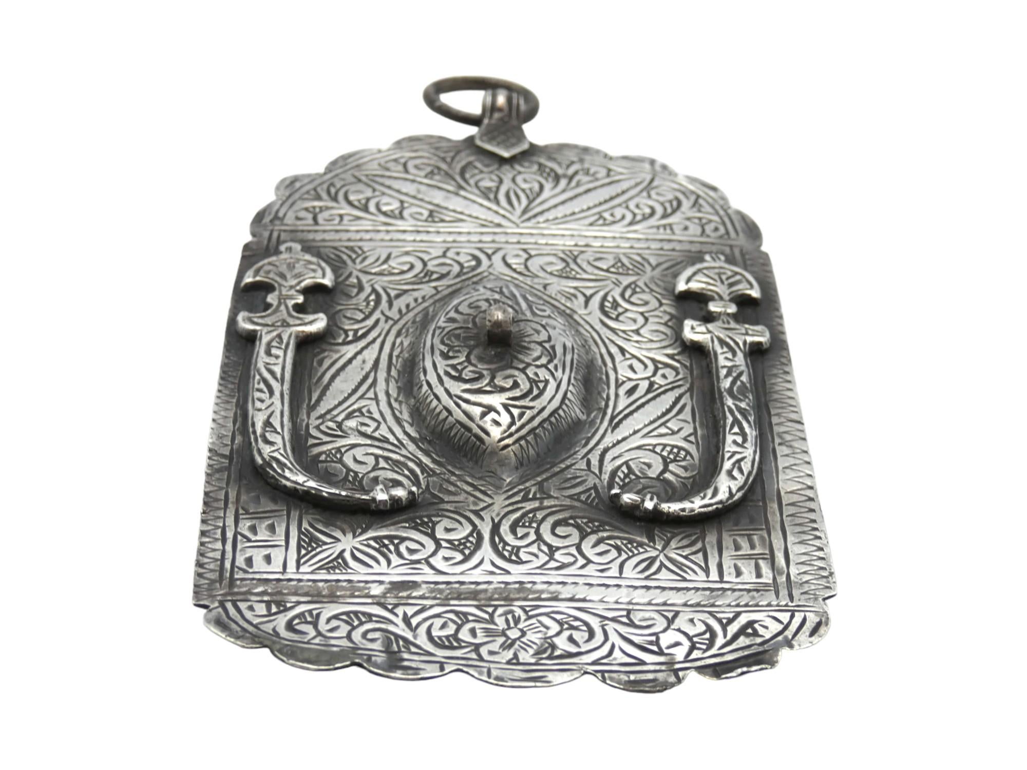 Un Hamsa d'argento, Morroco Inizio del XX secolo in vendita 1