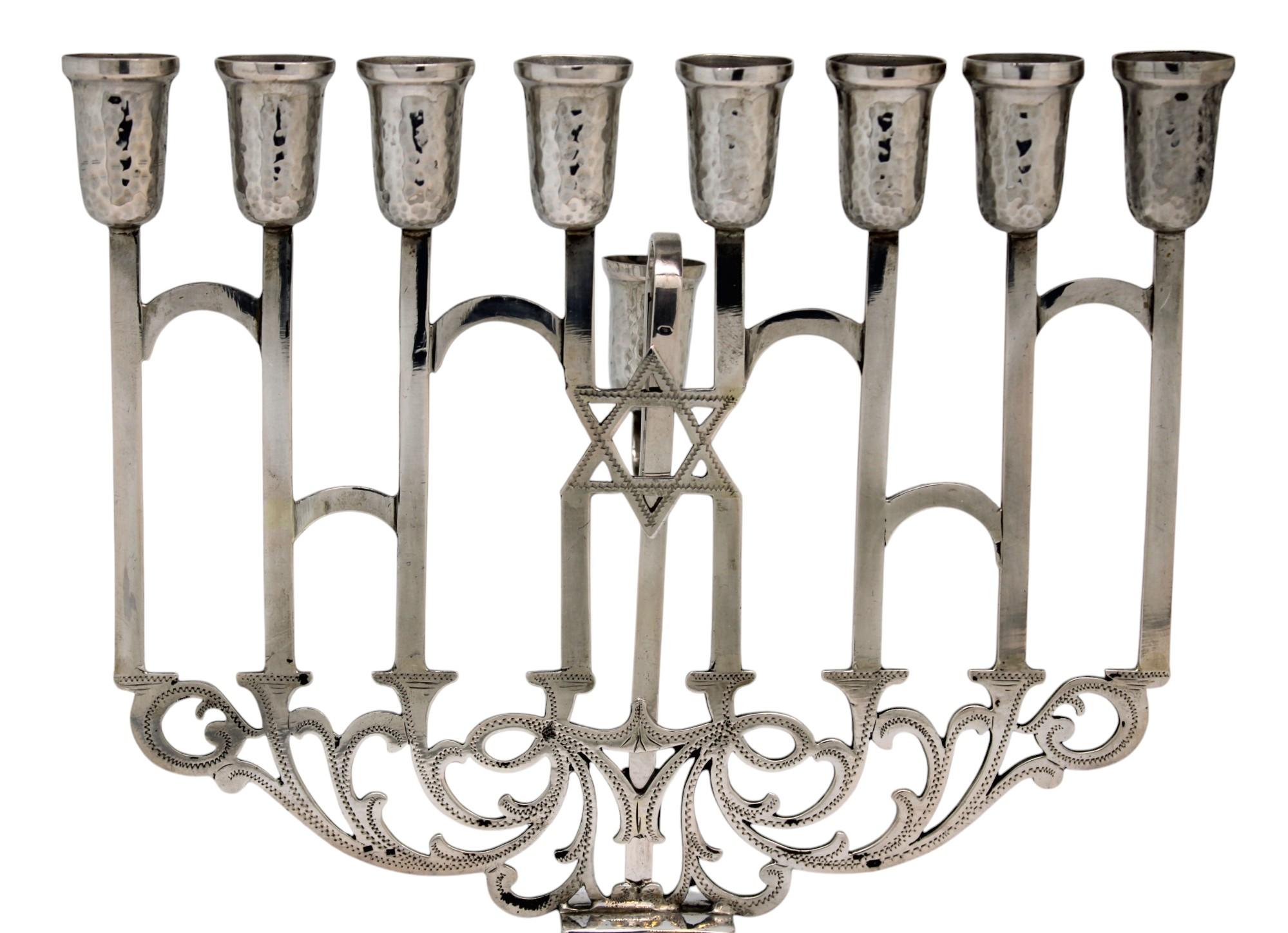 20th Century A Silver Hanukkah Lamp, Austria Circa 1925