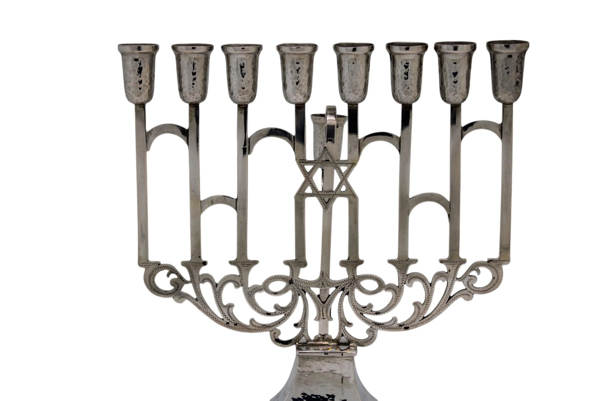A Silver Hanukkah Lamp, Austria Circa 1925 1